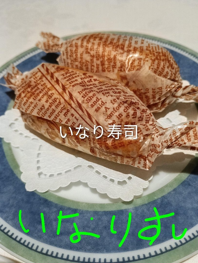 1000003985.jpg