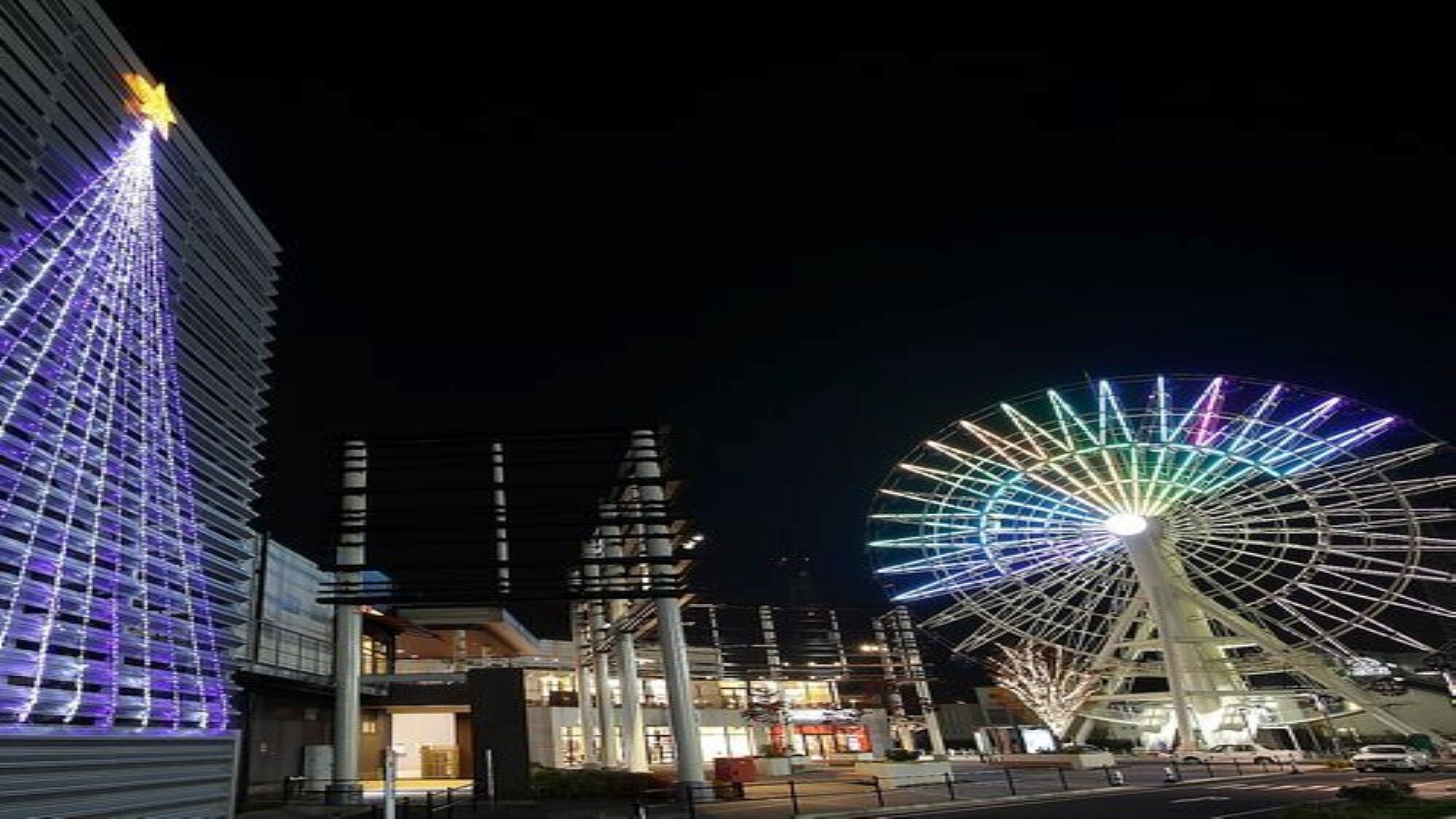 Đêm Outlet Mitsui R