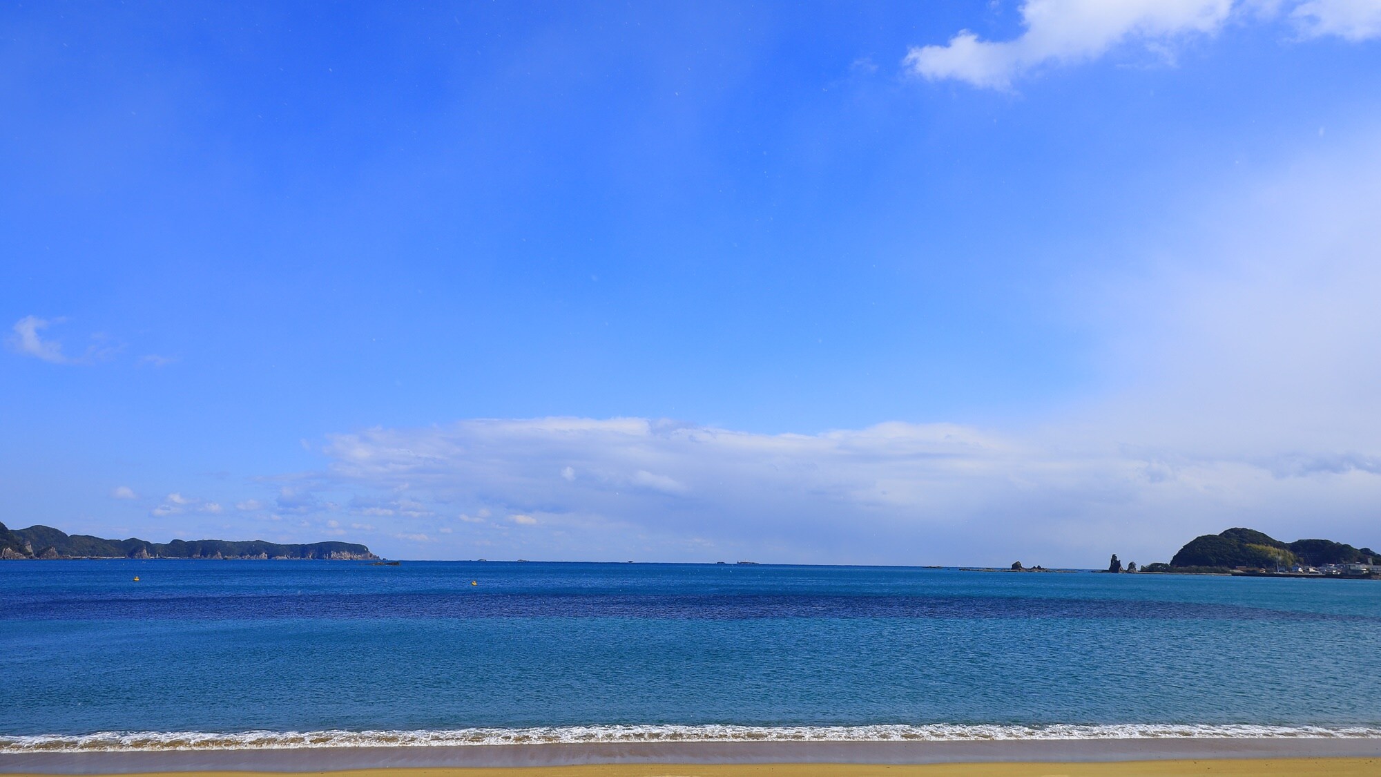 Blue Beach Nachi