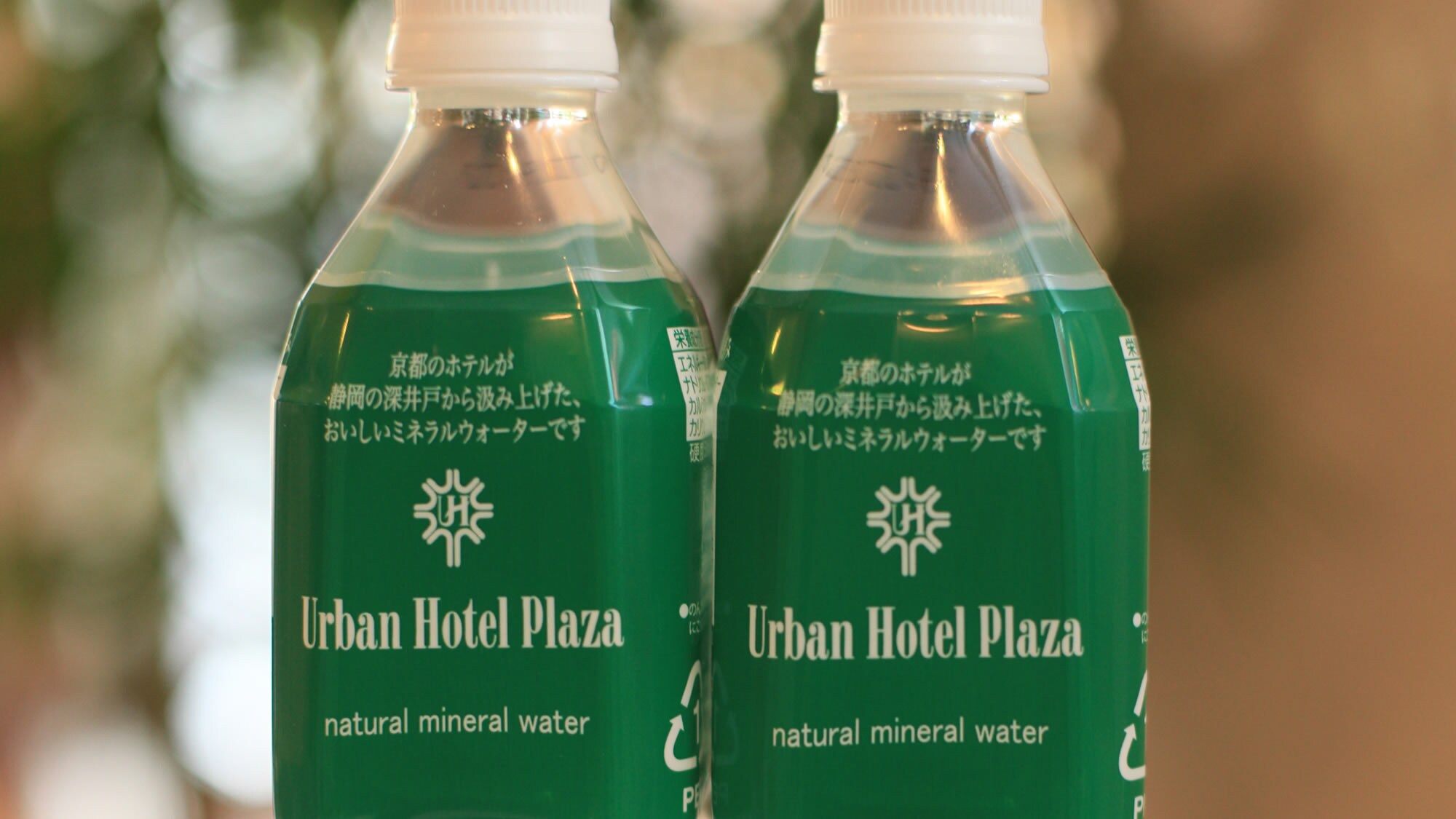 Hotel original mineral water