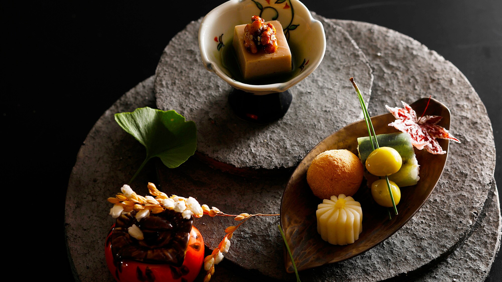 Autumn 2023 Appetizer