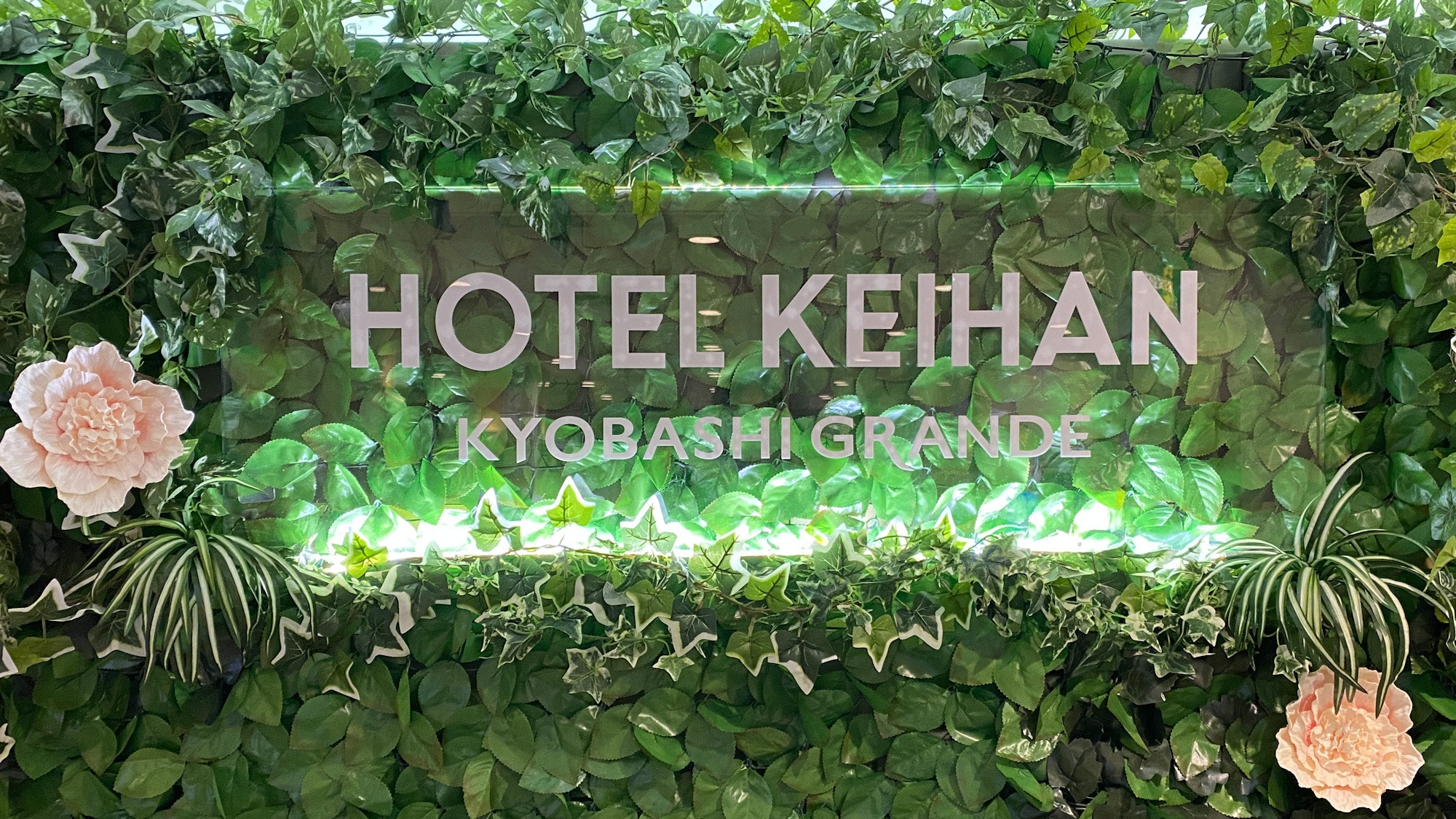 Hotel Keihan Kyobashi Grande