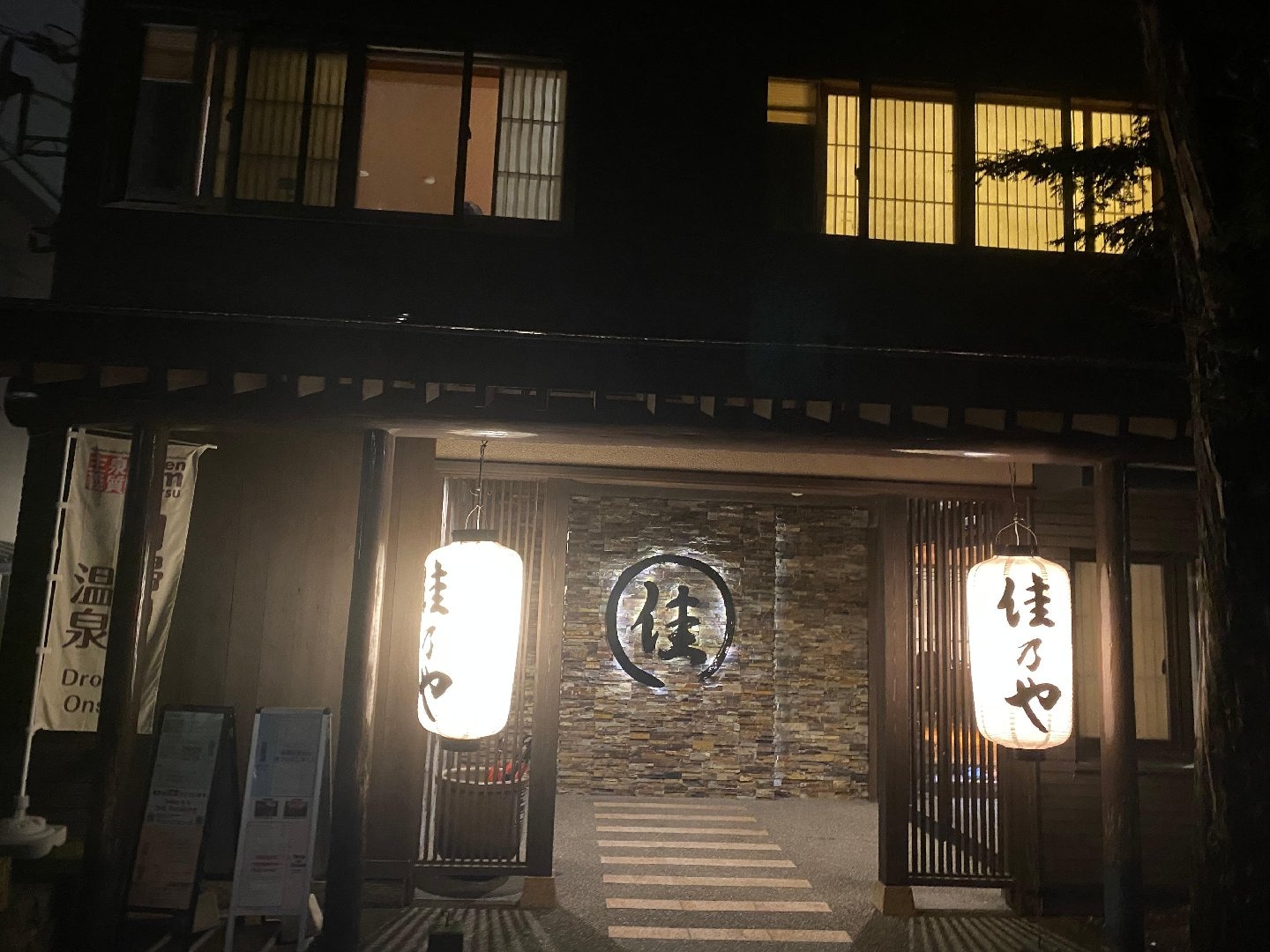 IMG_6807.jpeg