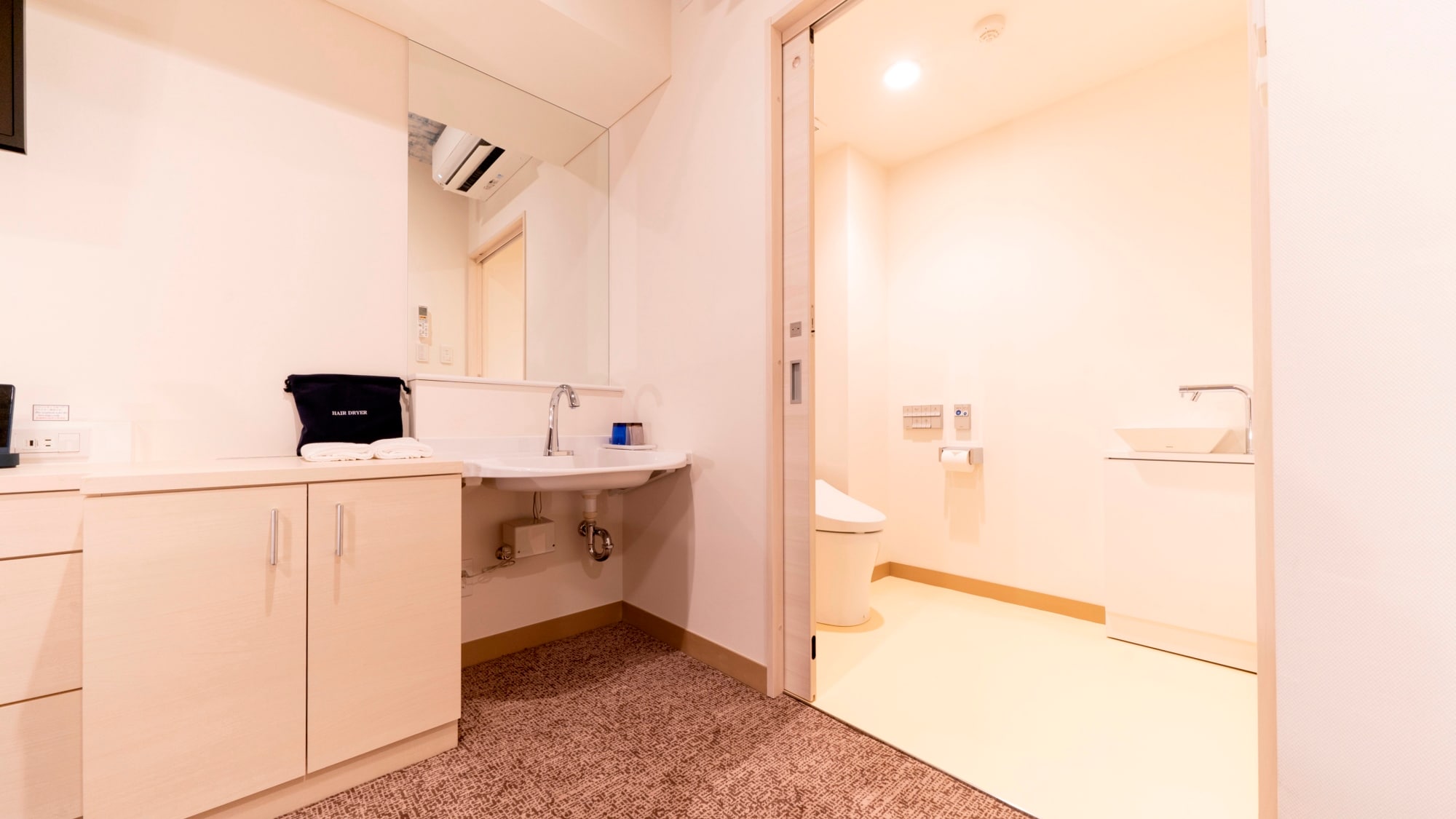 Kamar dan Toilet Universal