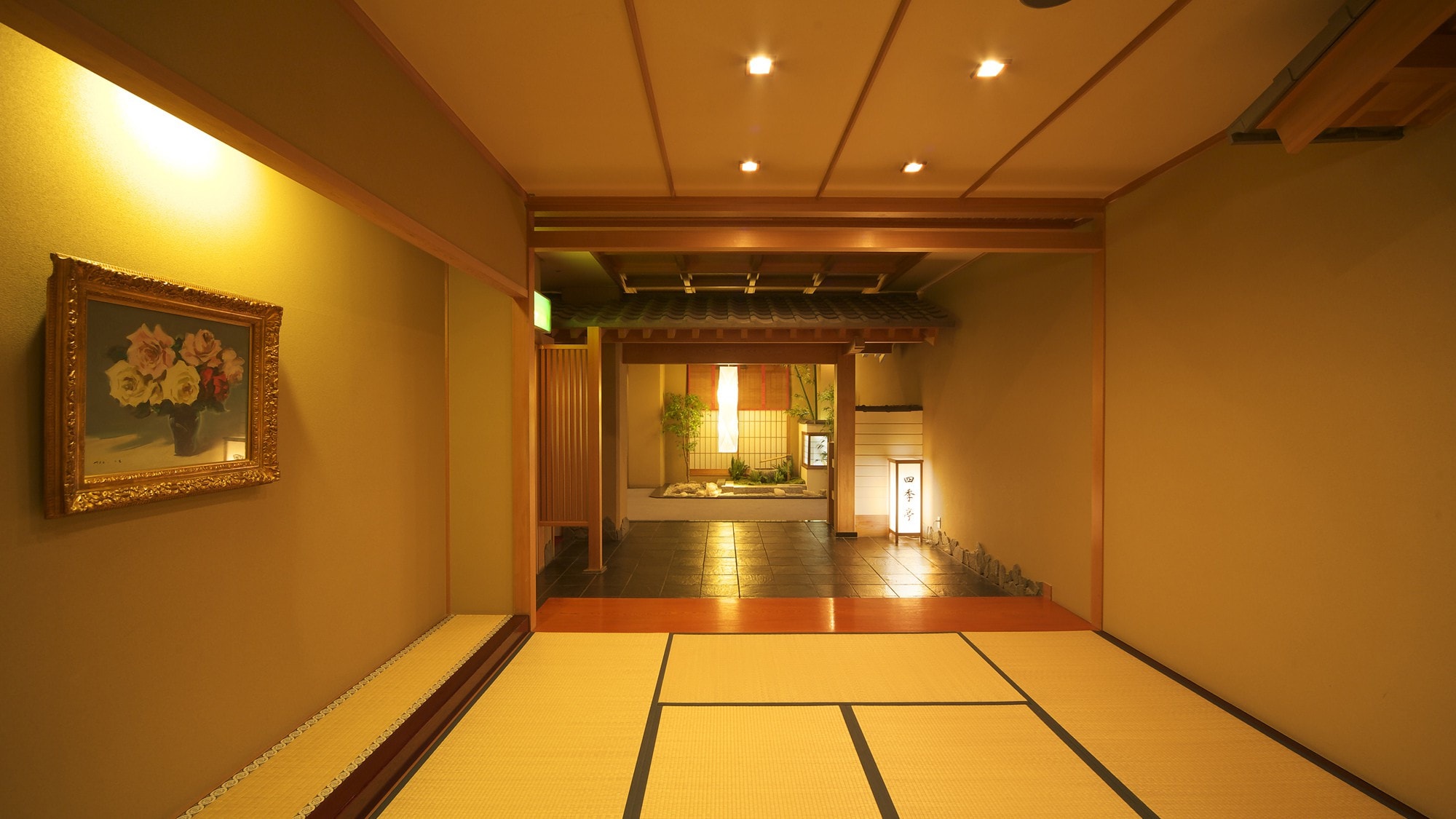 Shikitei entrance