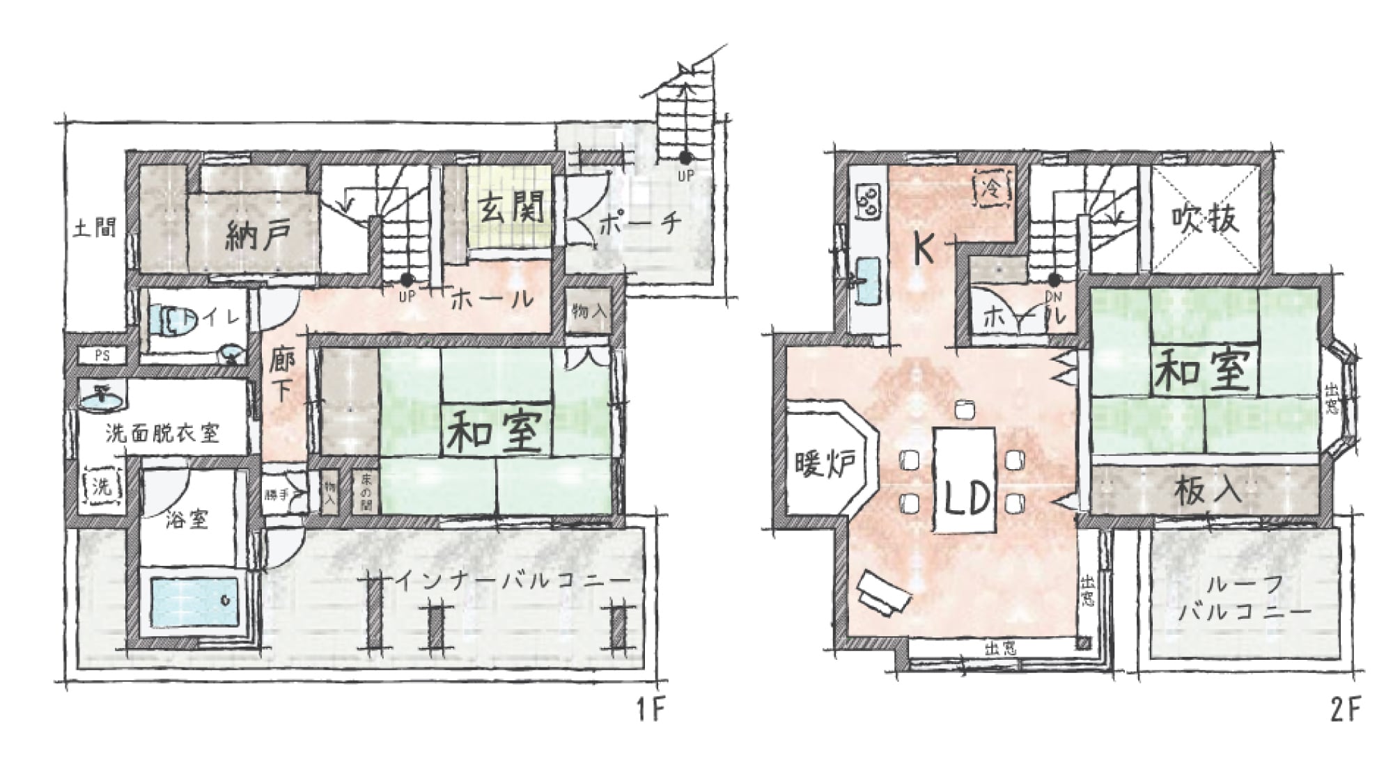 [Okawa Shiomizaki 355] Floor plan