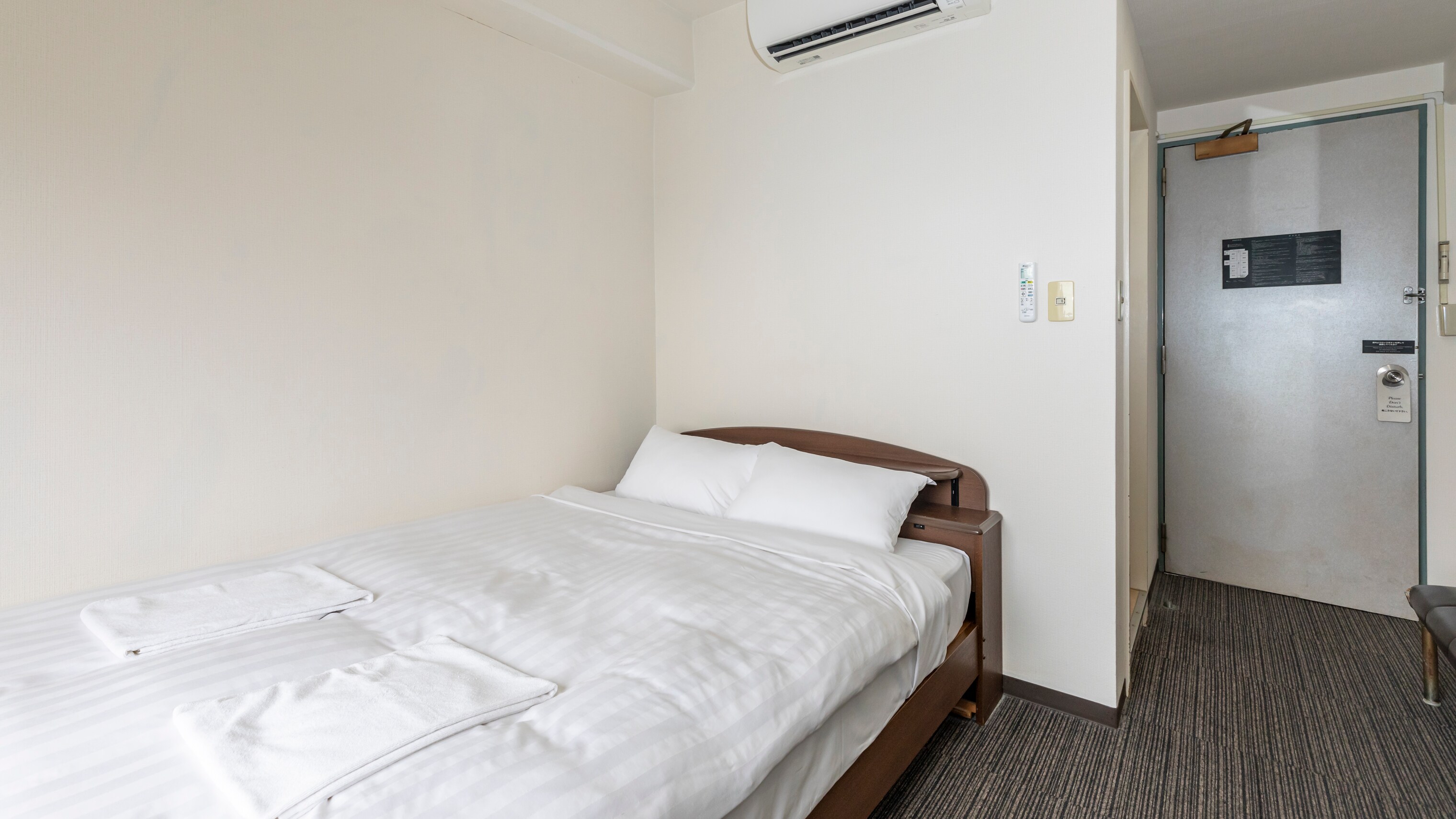 [Smoking] Double Room