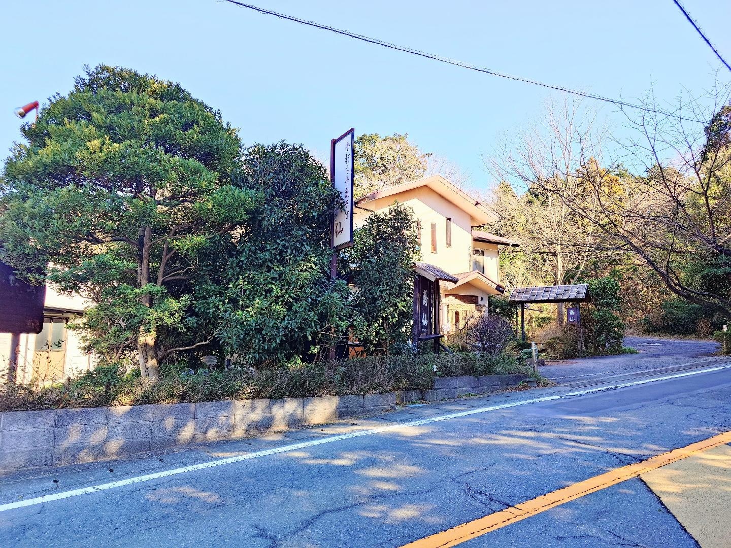 20260110 🍴昼食：十割蕎麦処蕎仙.JPG