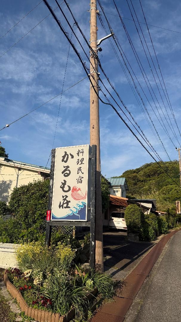 7FDF4A14-D763-460B-874A-7D4466B337AB.jpeg