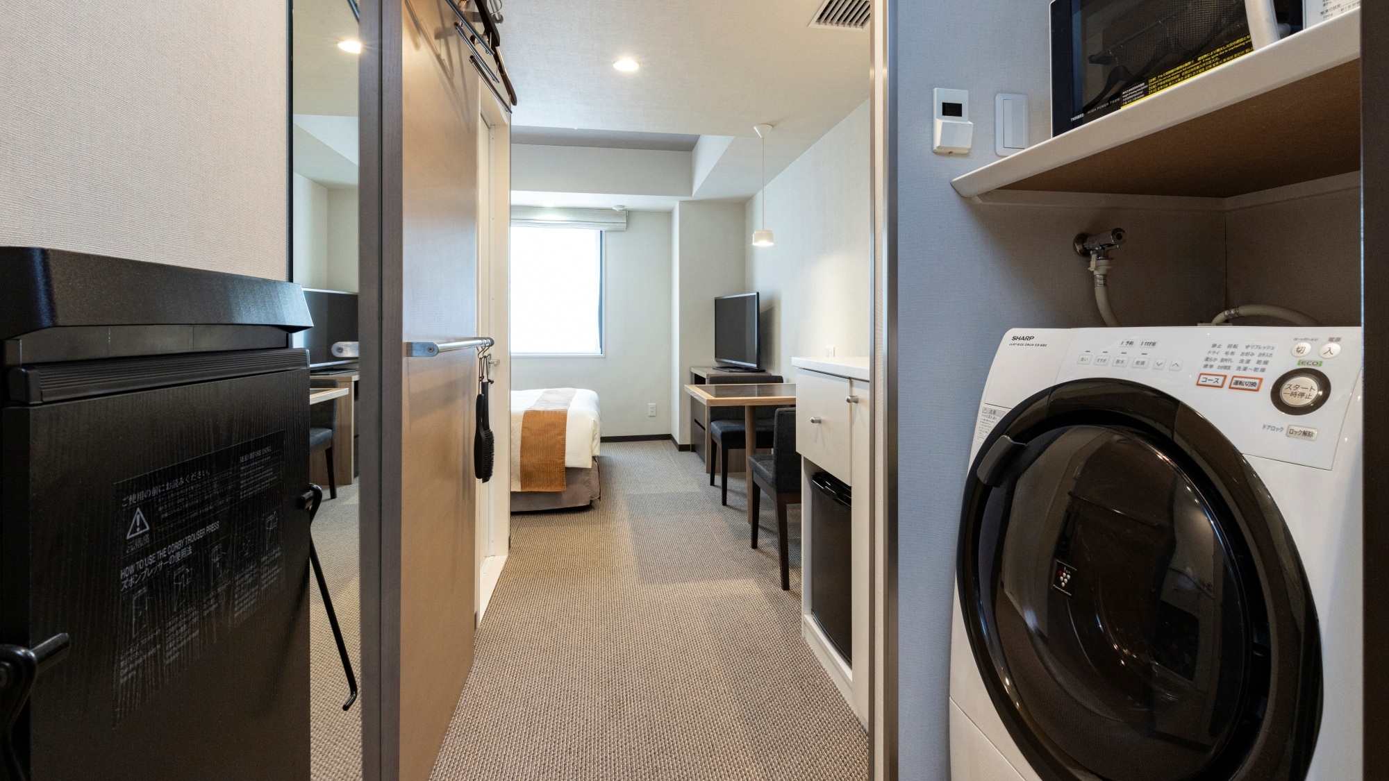 Residential Double