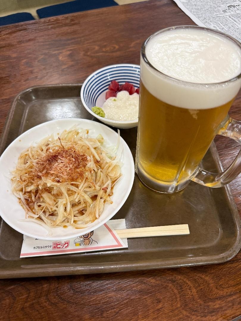 697D4BF3-FF54-47DF-86CF-E81011E3723E.jpeg