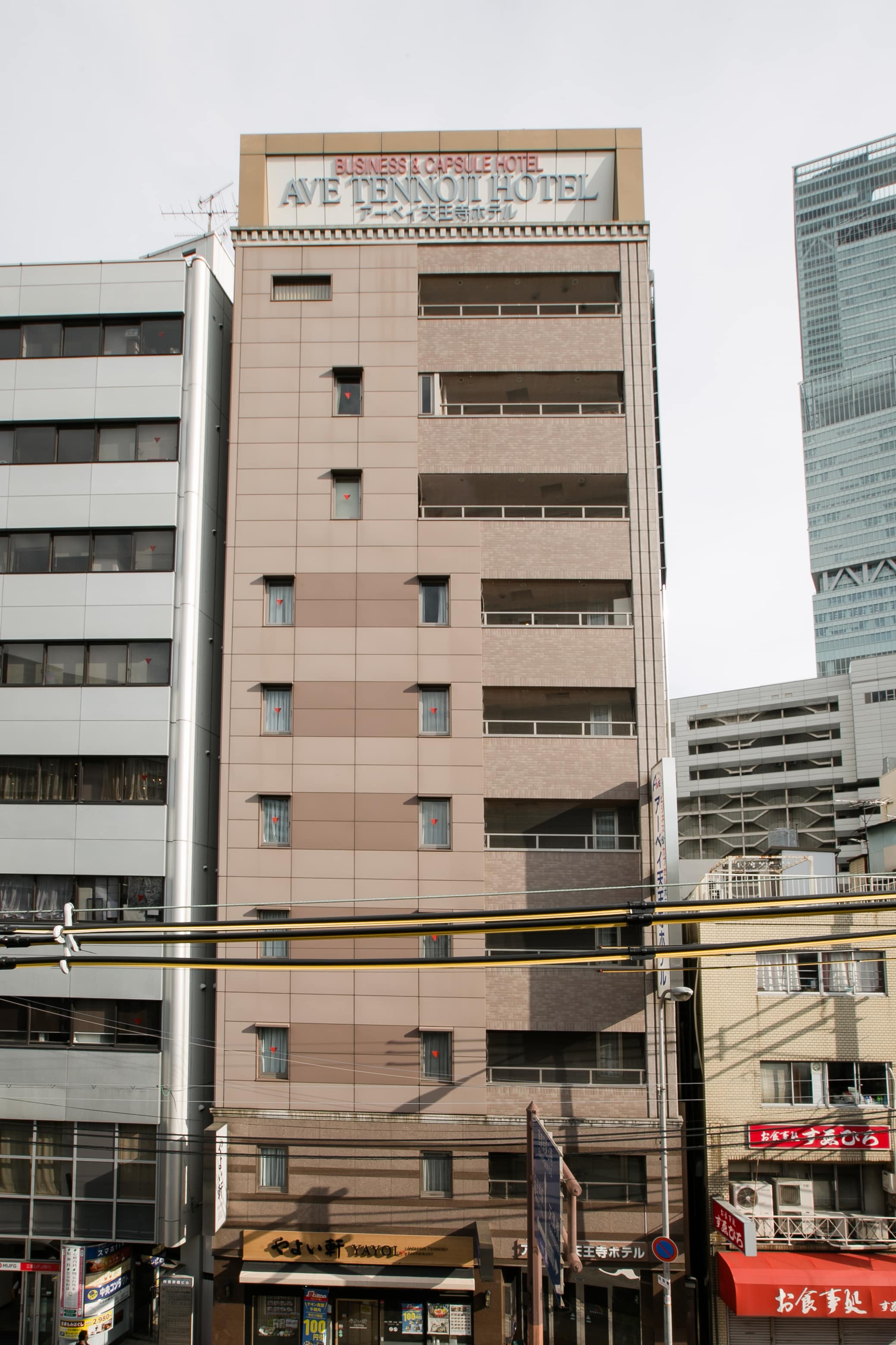 Hotel exterior