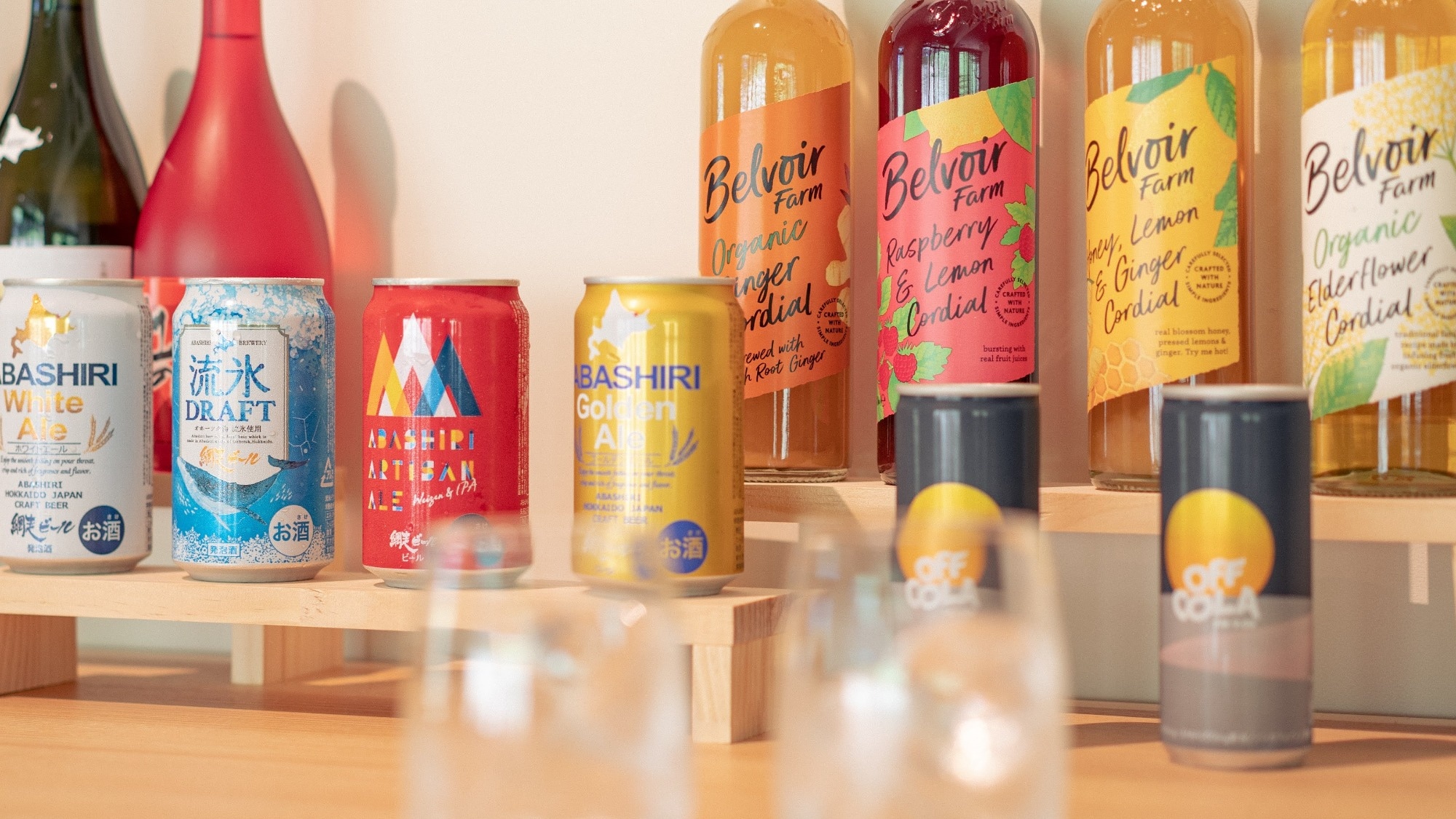 A wide variety of drinks available (example)