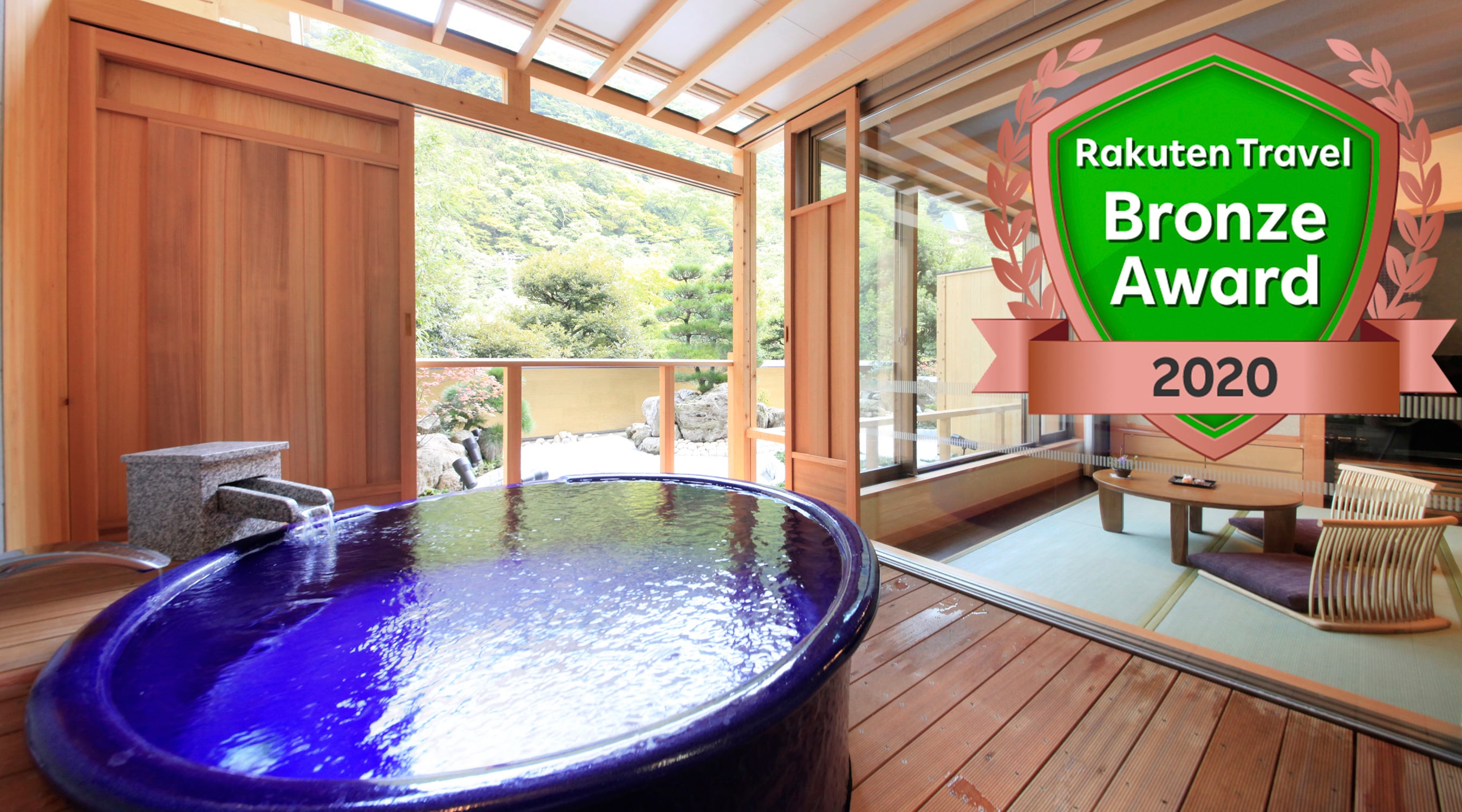 Bronze Award-Ruri