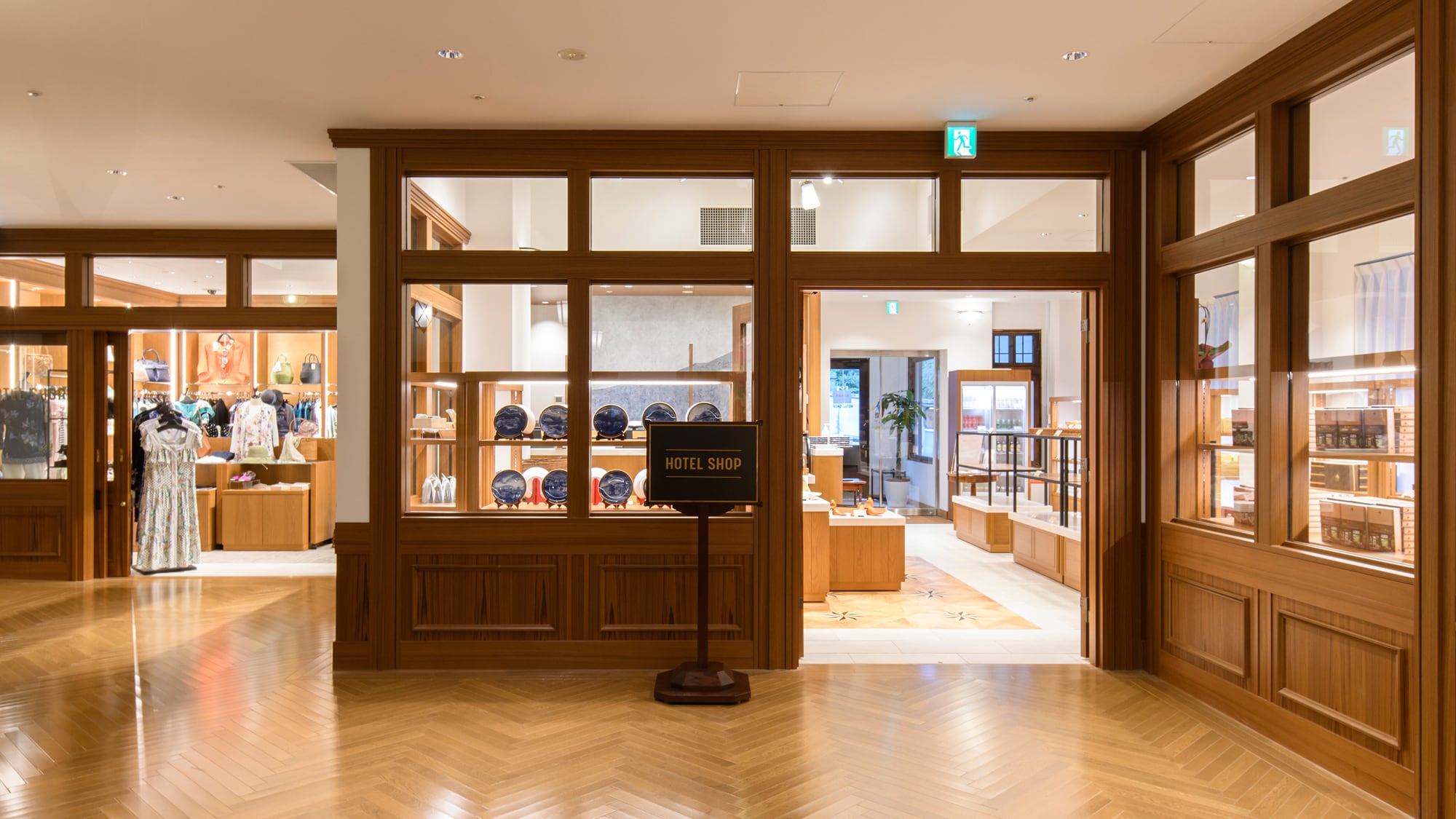 Hotel photo 112 of Fujiya Hotel.