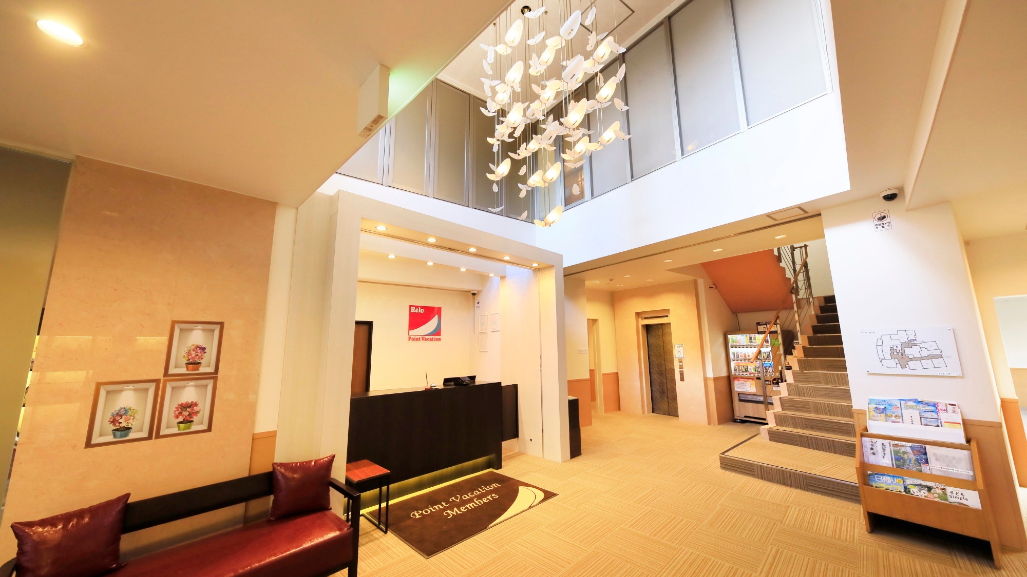 [Front Desk] Check-in and check-out are here. Please feel free to contact us.