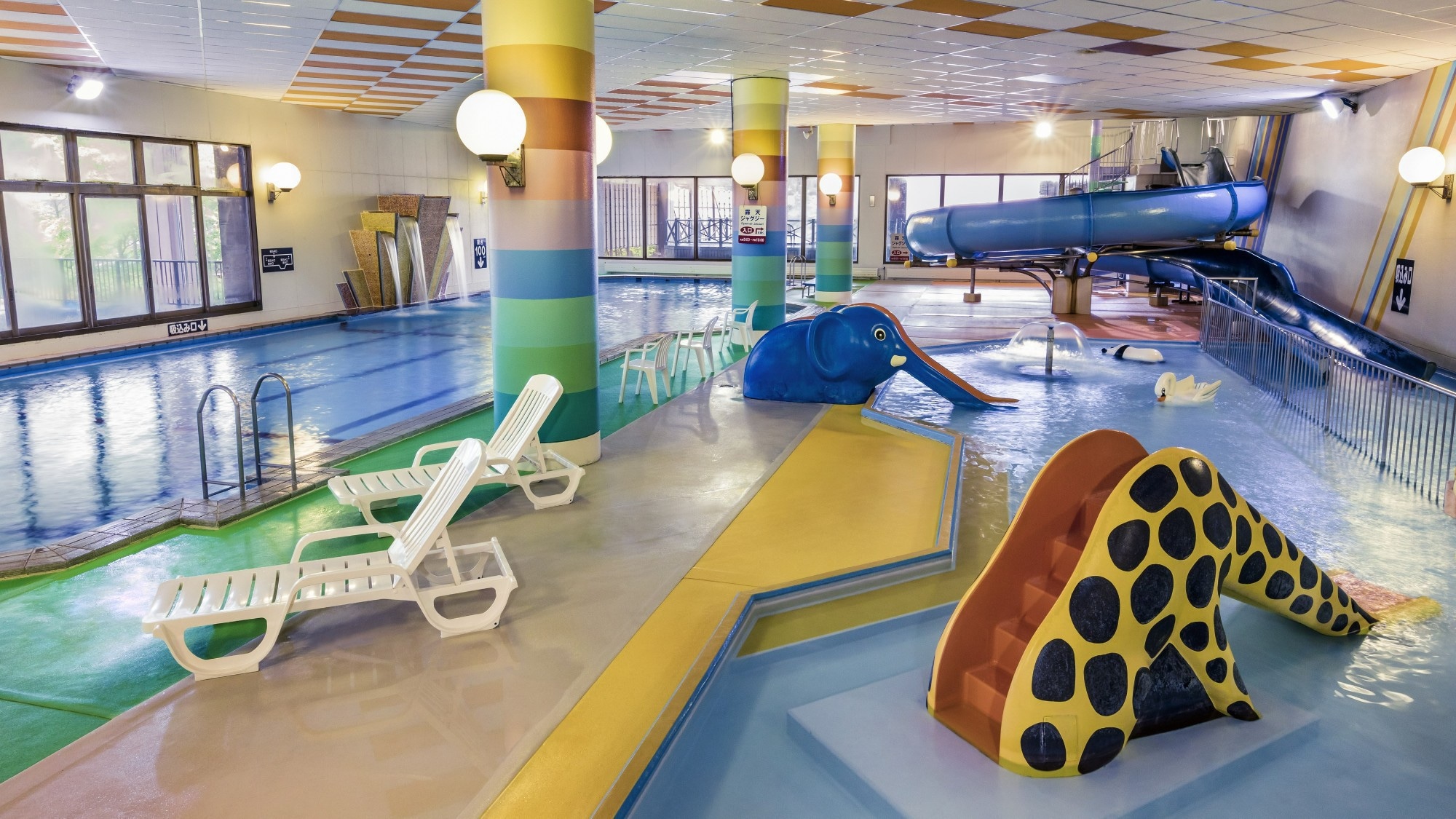 從小孩到大人都可以享受。 [水池]