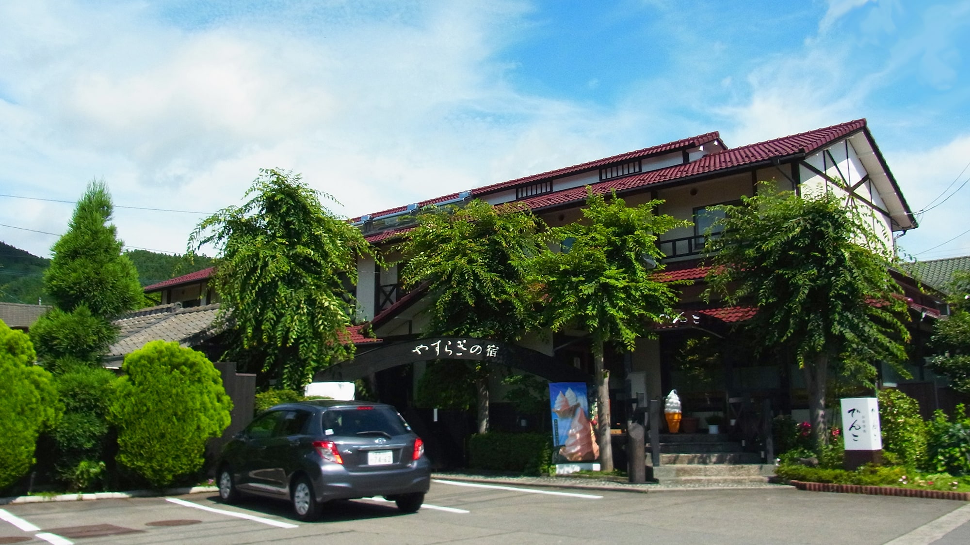 *Exterior: The hotel is located along National Route 33, on the driving course where you can enjoy the Shikoku Karst.