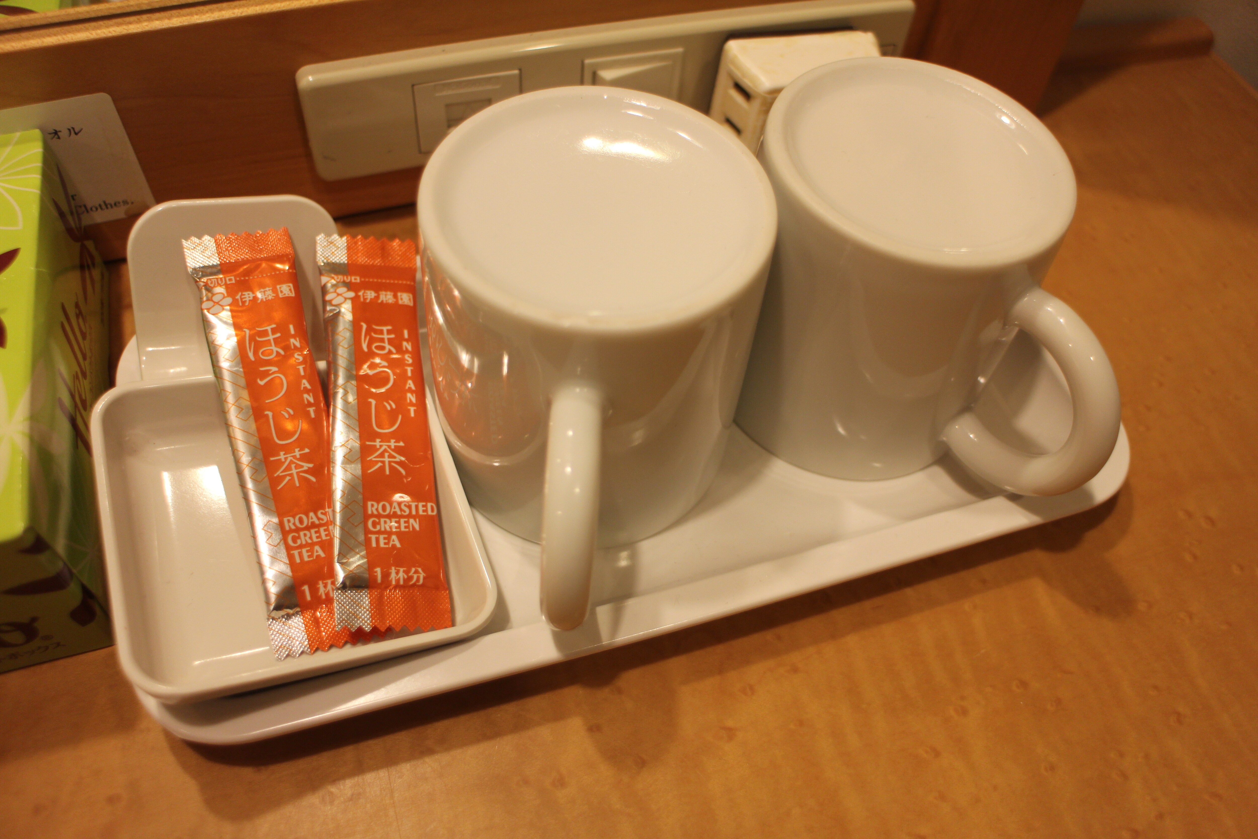 [Twin room] Amenities