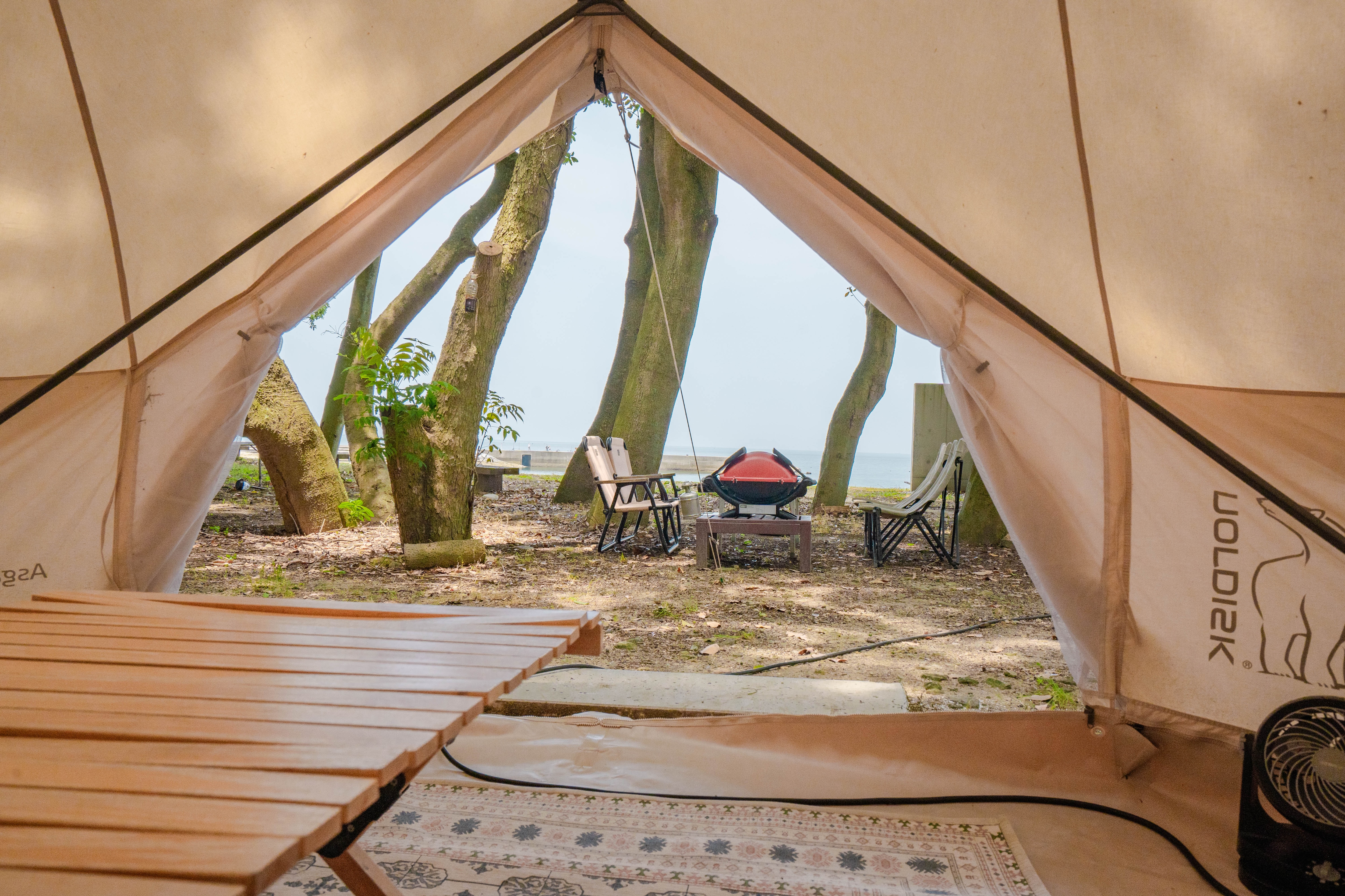 Cắm trại sang trọng