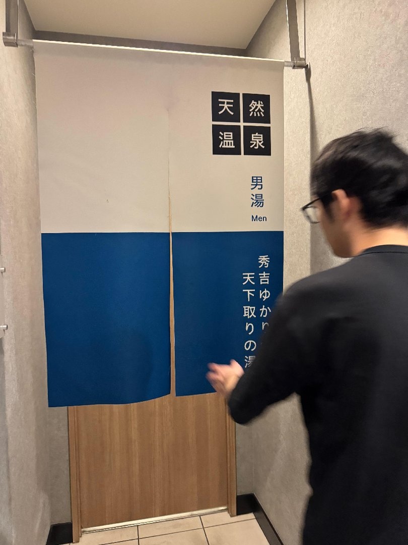 F32843AC-0966-4FA4-A07C-EE155485E1C9.jpeg