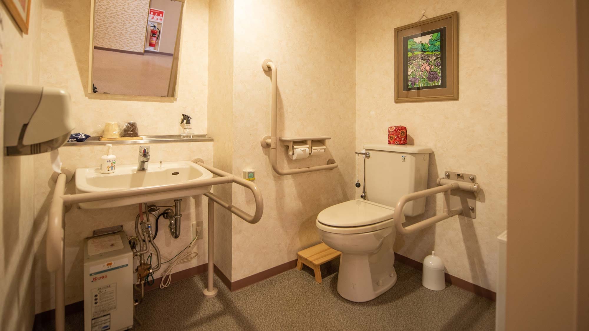 ・ Multipurpose toilet