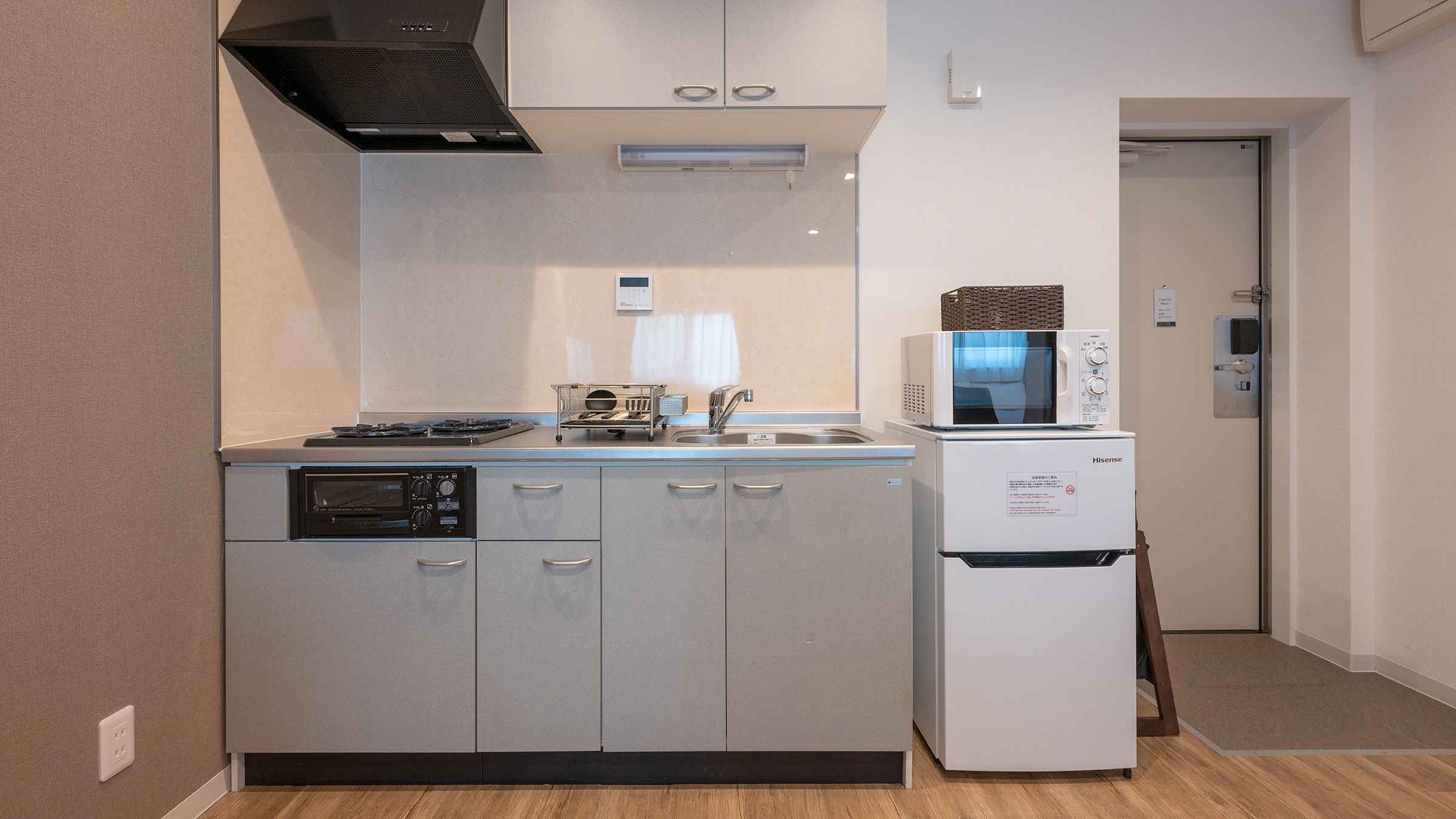 [Non-smoking] Deluxe Twin Room with Mini Kitchen