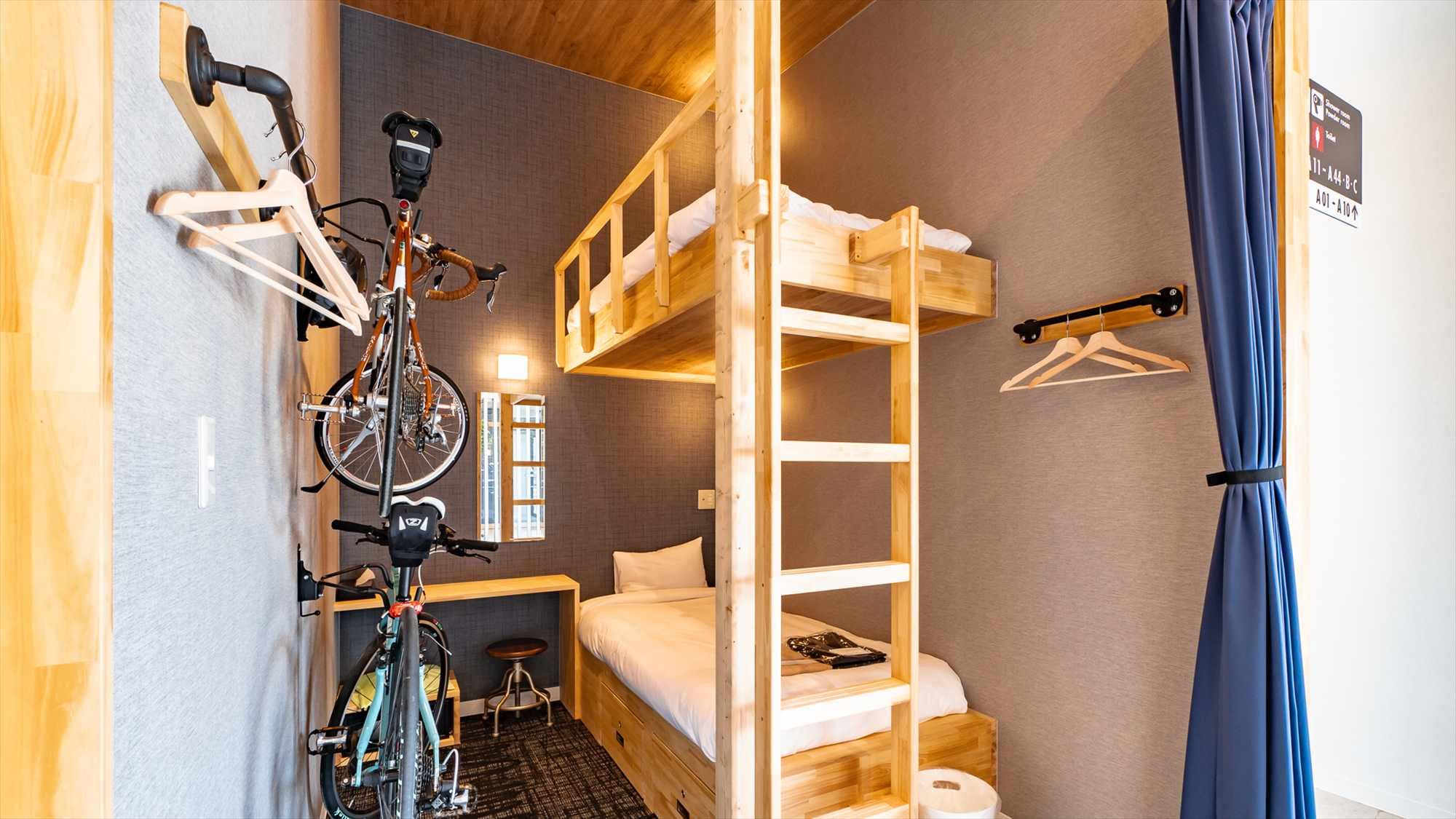 Private Twin Room