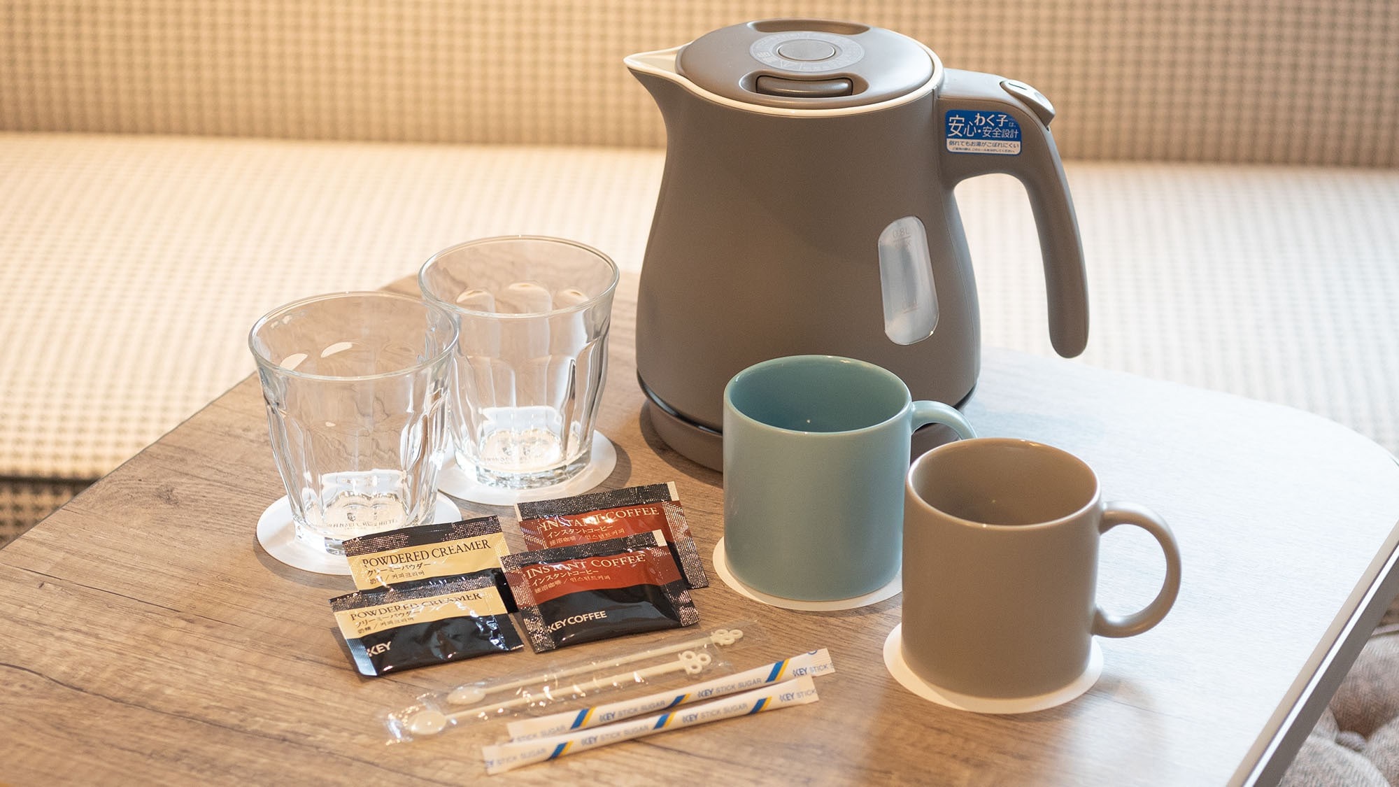 [Coffee set] <Common to all rooms> Enjoy a relaxing cup