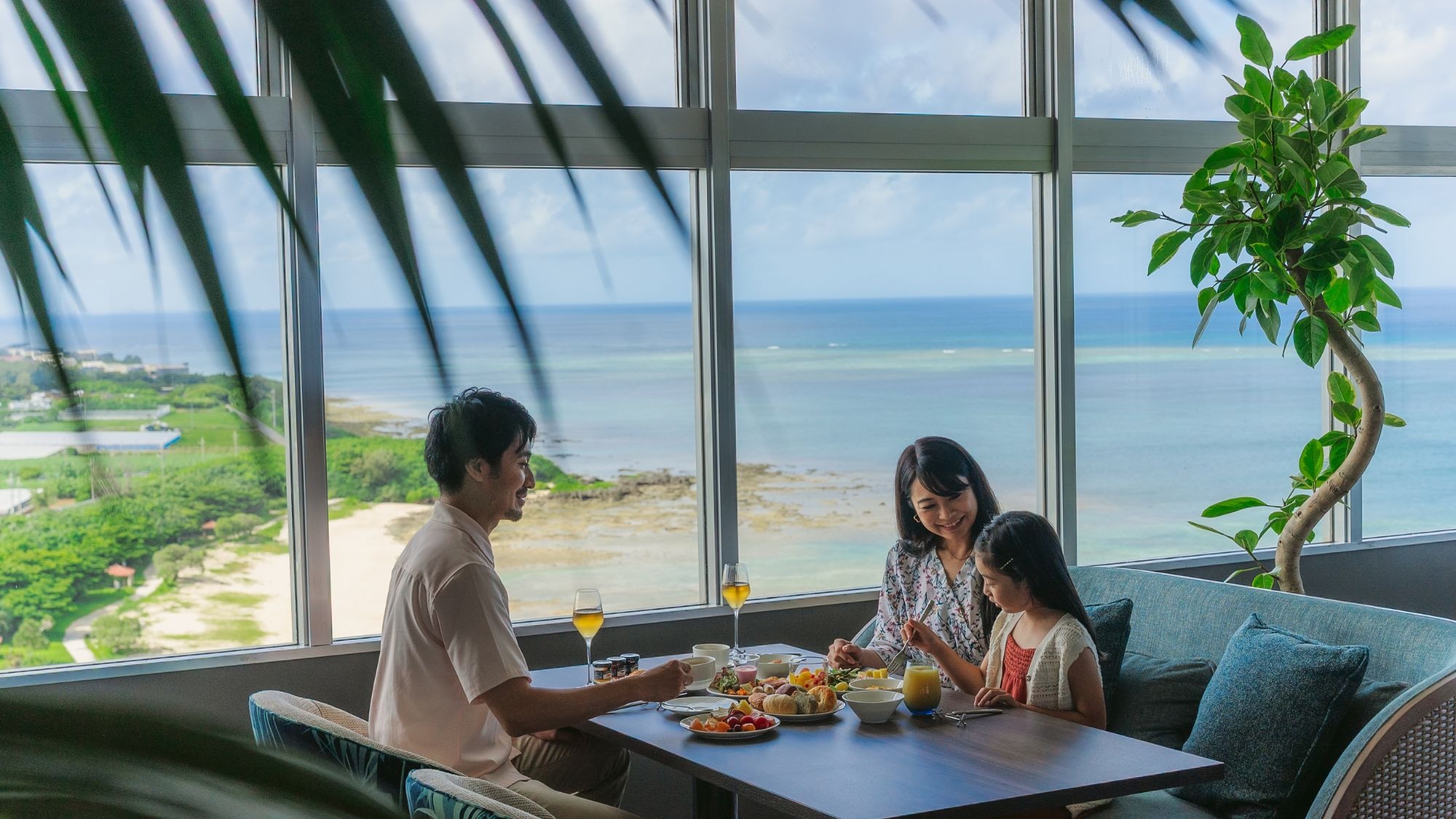 이그제큐티브 라운지