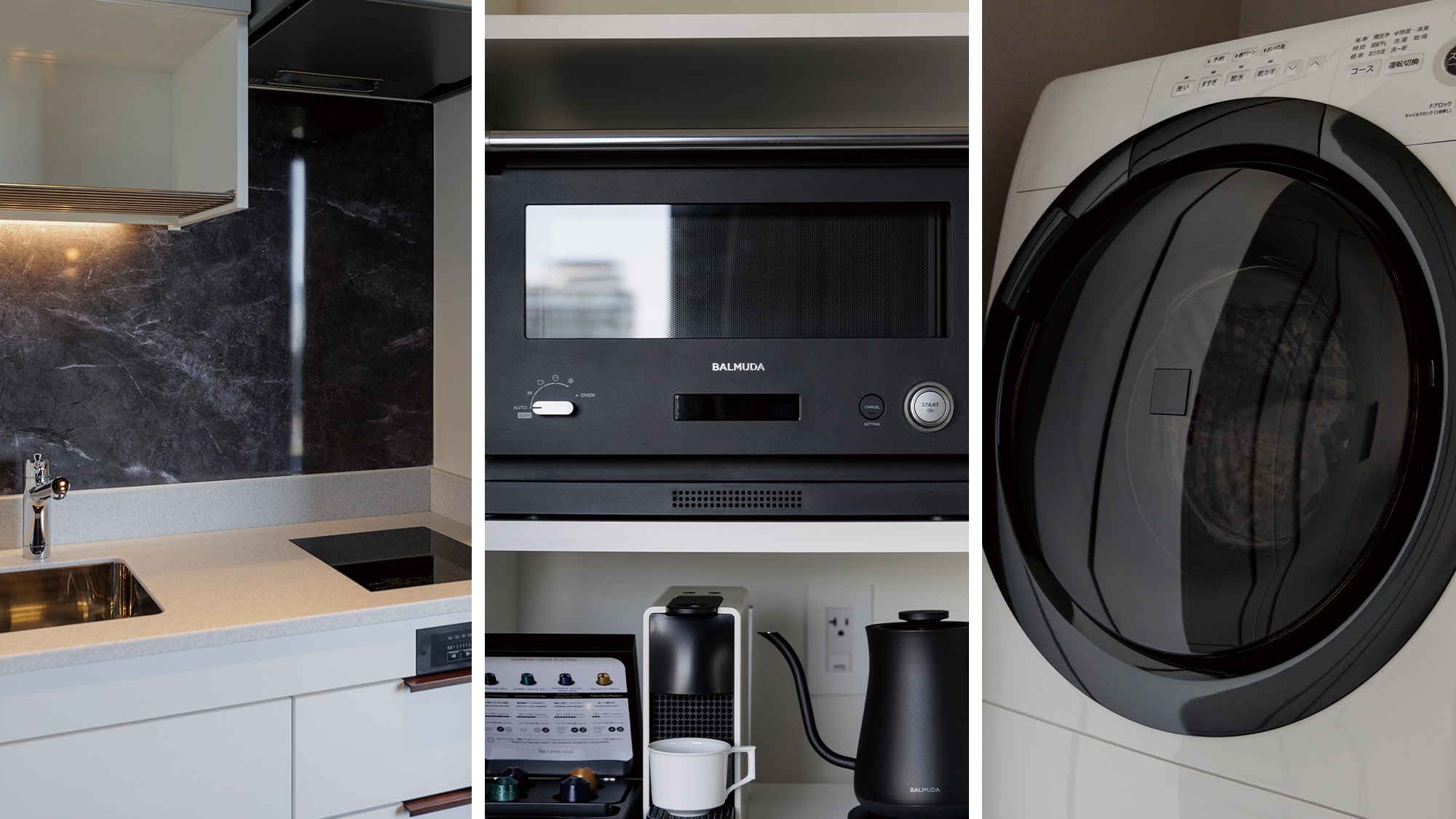 "Espacio" fully equipped kitchen and washer/dryer