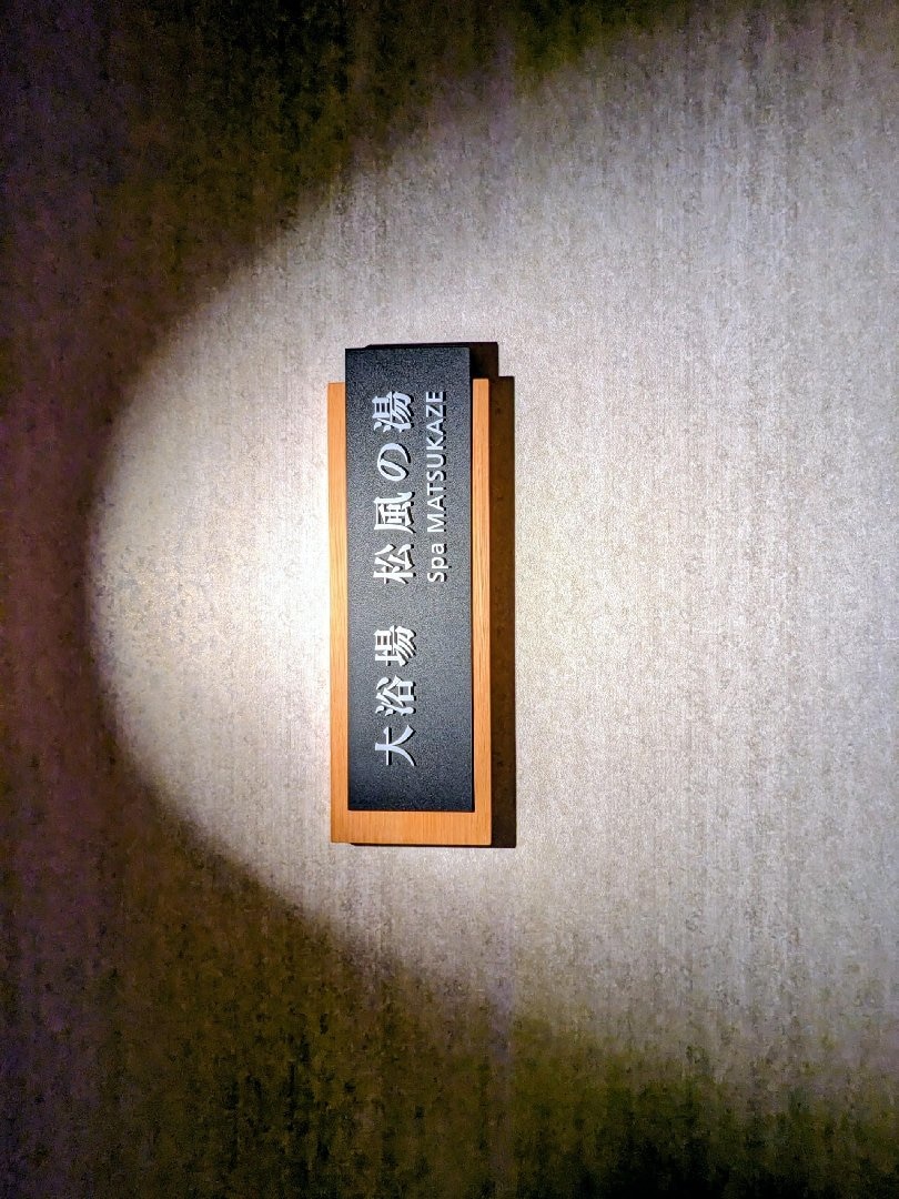 1000040345.jpg