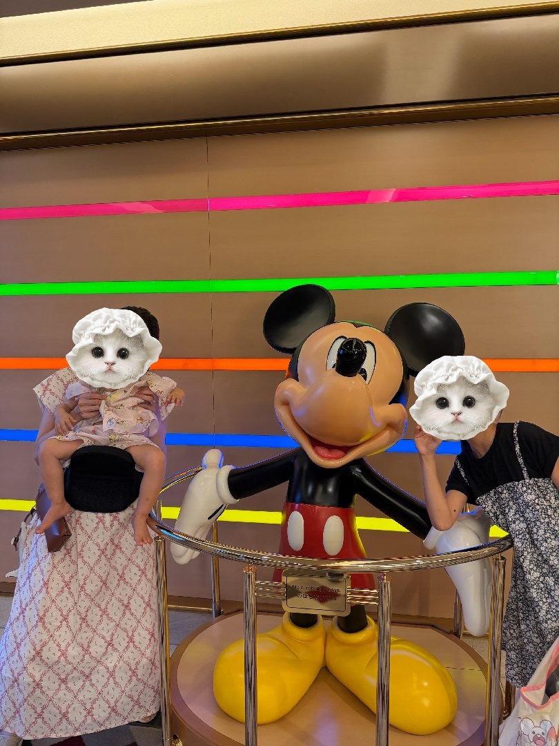 852C8C53-DD38-4998-B76A-1F31E130838A.jpeg