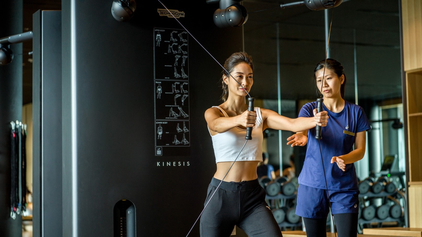 Gym/Fitness Center