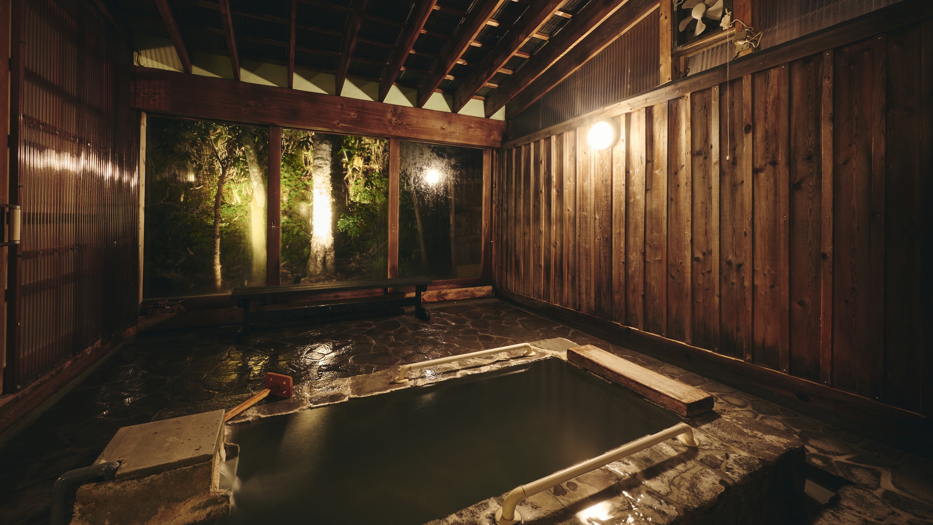 rock bath