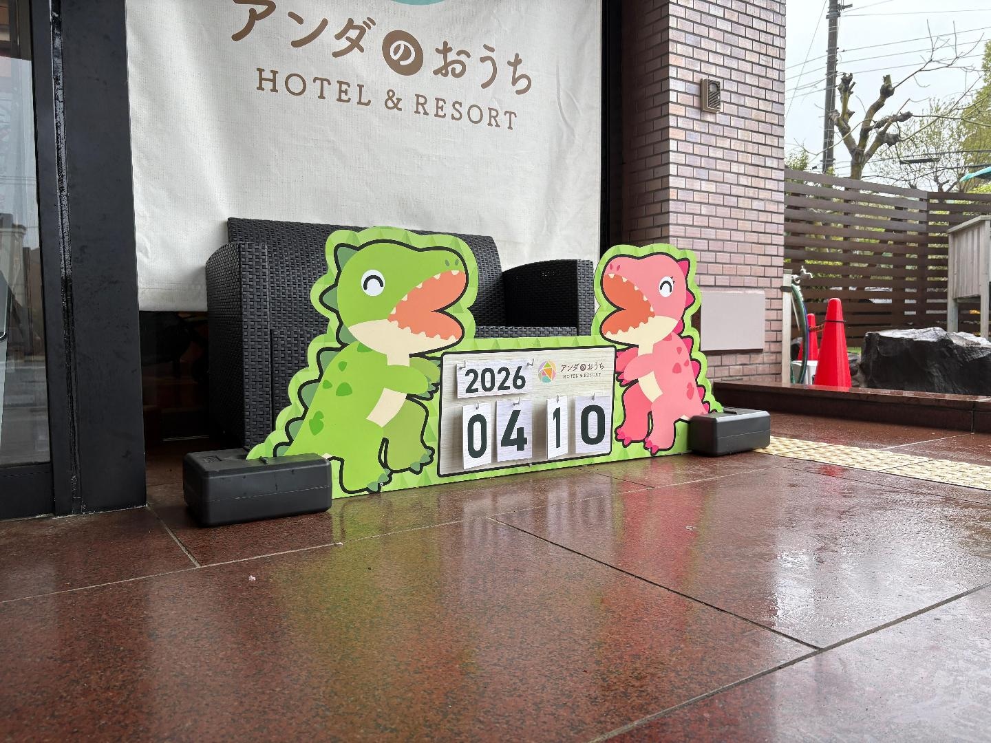 IMG_3549.jpeg