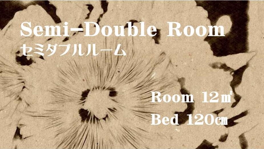 【semi double room】