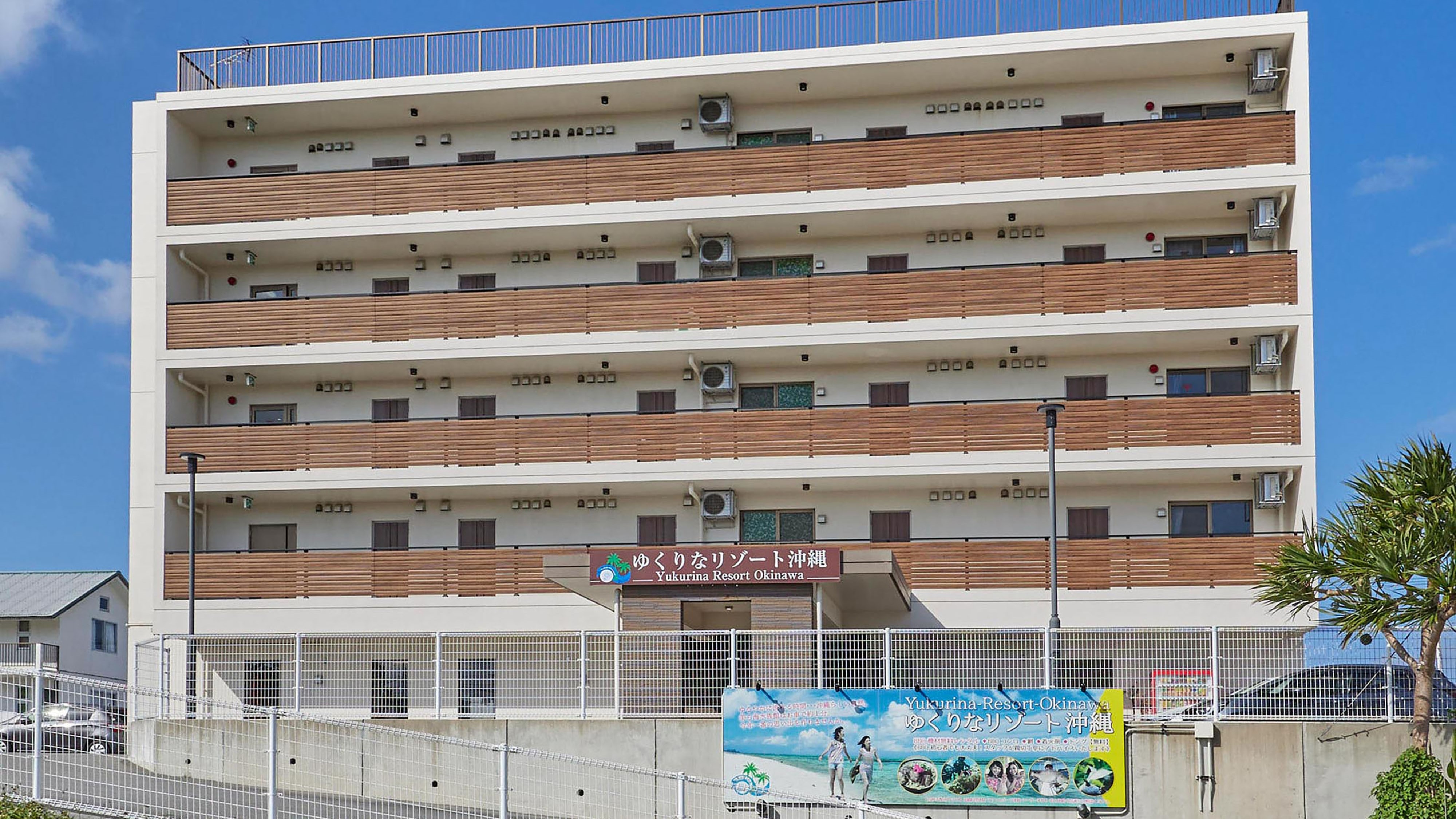 [Sea breeze/Exterior] This apartment-style hotel offers comfortable accommodation for one or multiple nights.