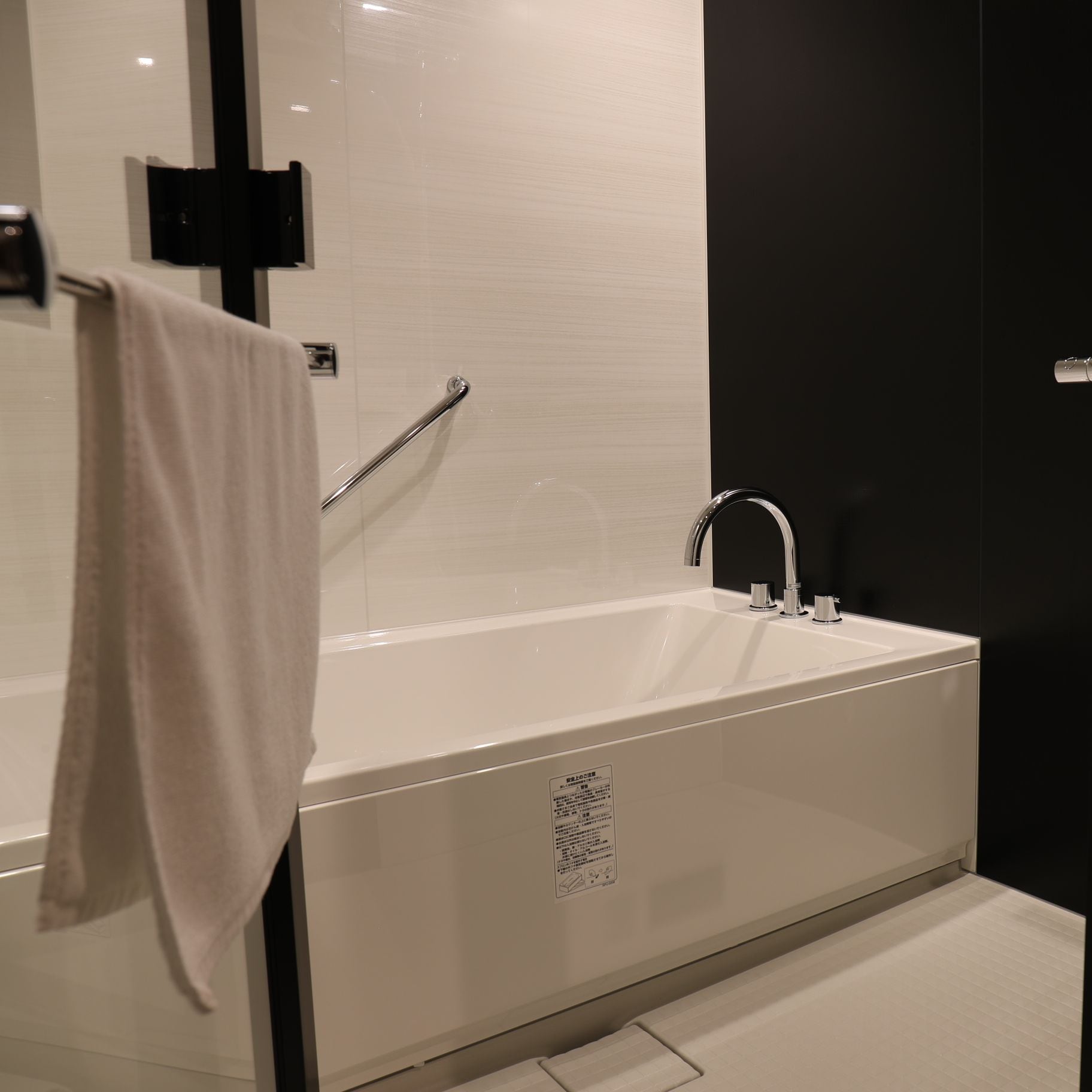 [Kamar Deluxe] Kamar Mandi