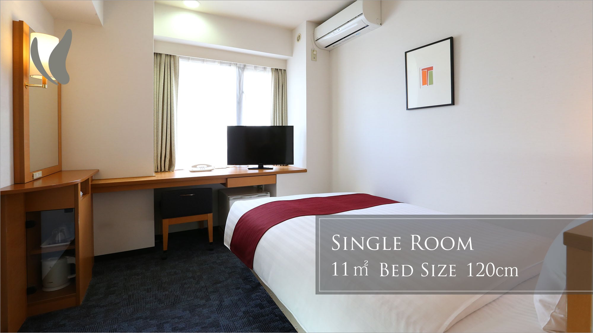 Single room 11㎡ Bed width 120cm