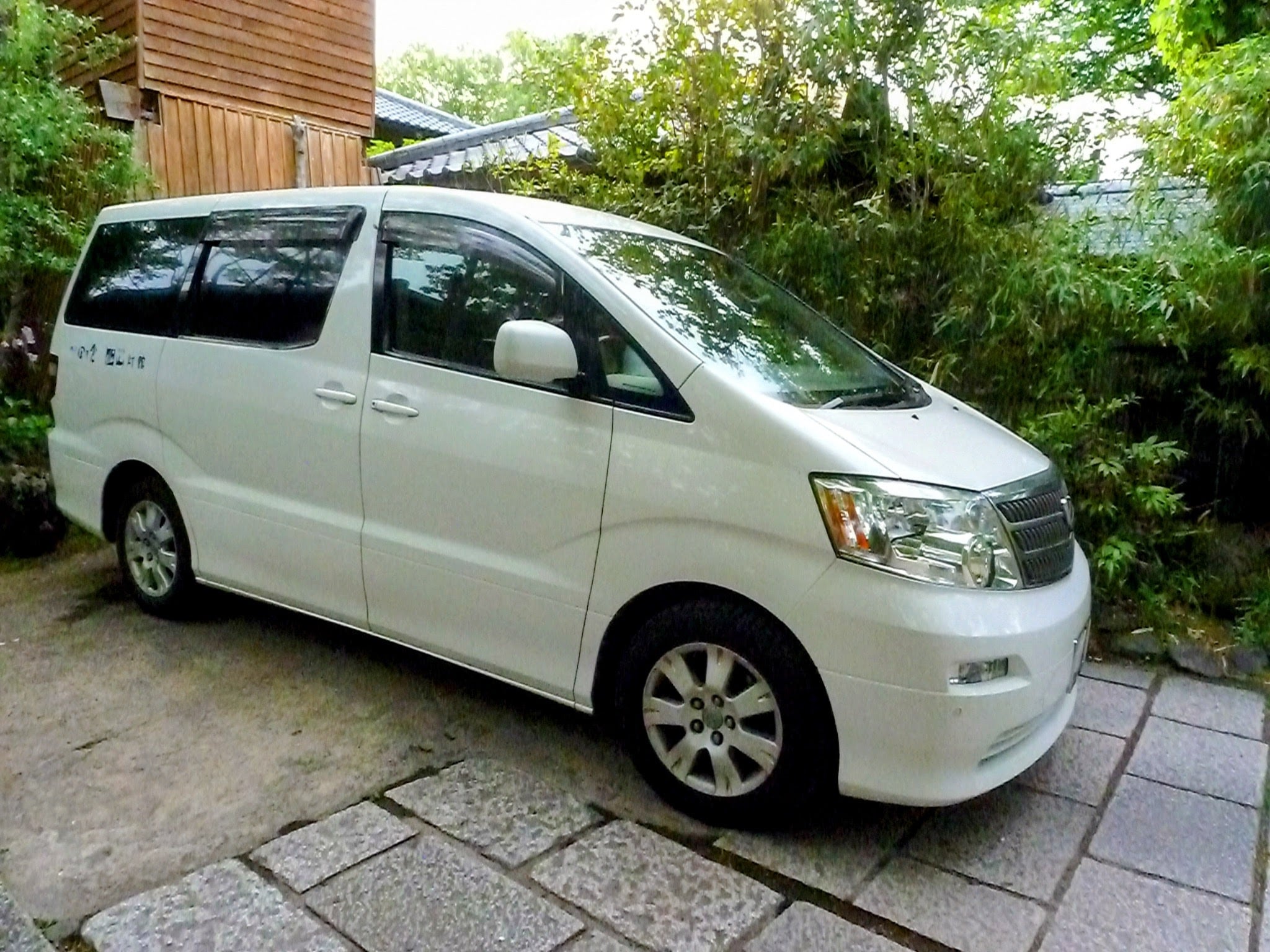 Shuttle car