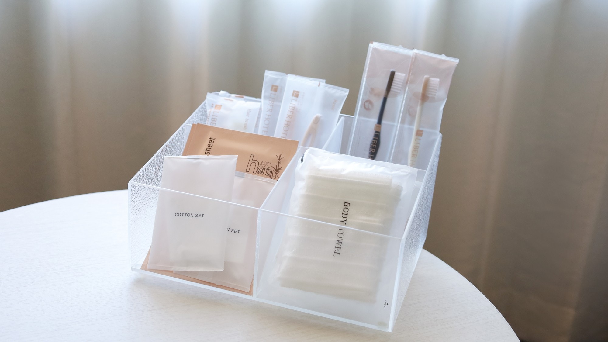 Amenity kit