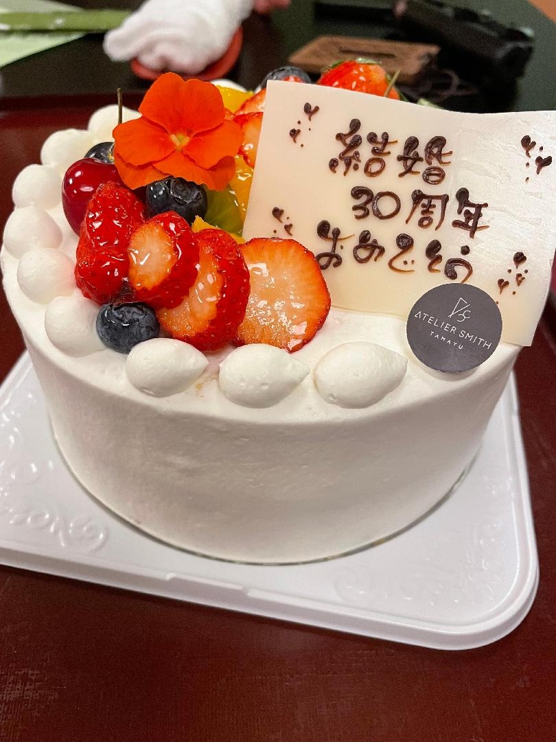 251A415B-2B3B-4D9C-898B-3395C64CFA98.jpeg