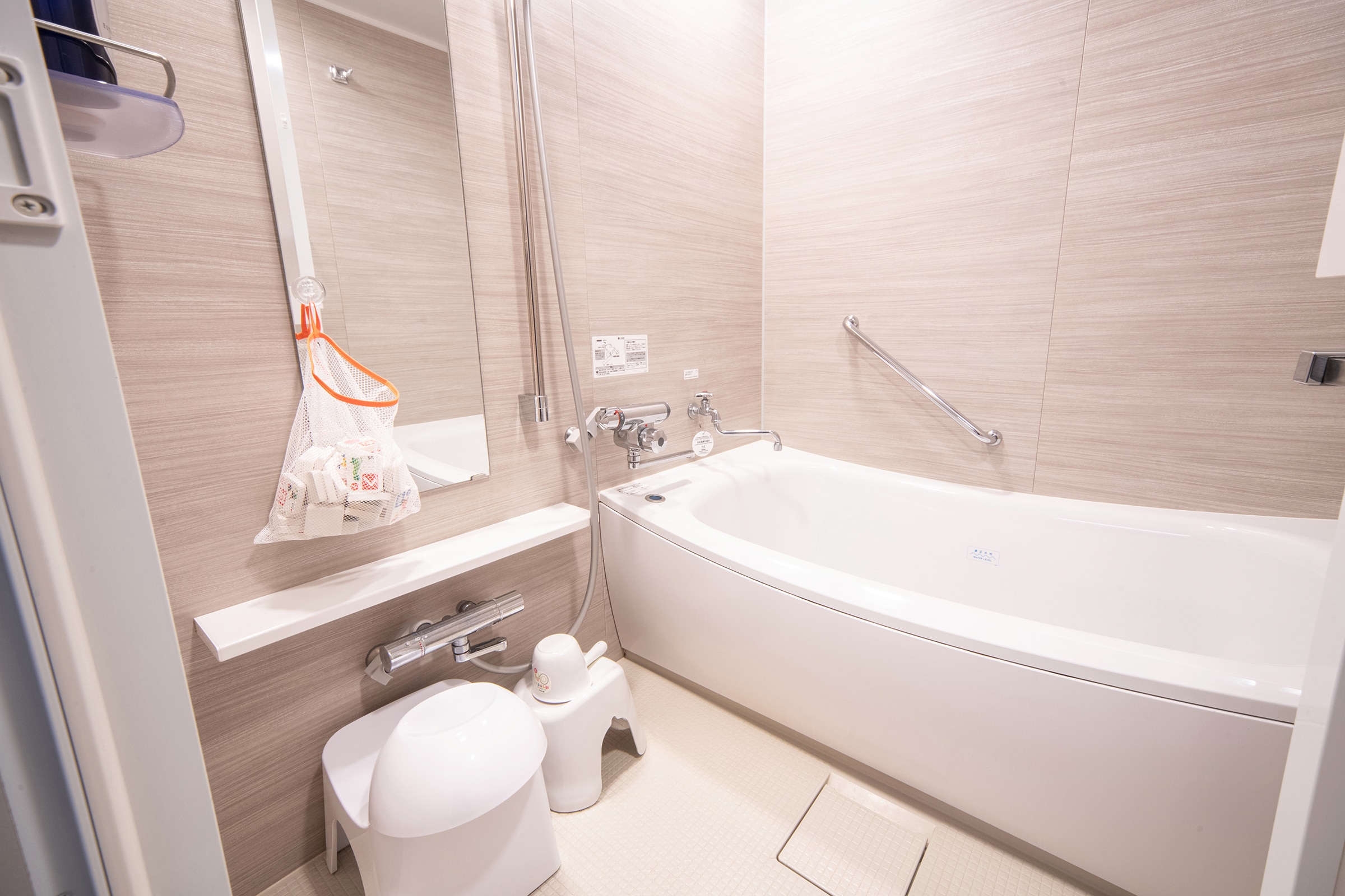 [Welcome Baby] Premium Room Bathroom