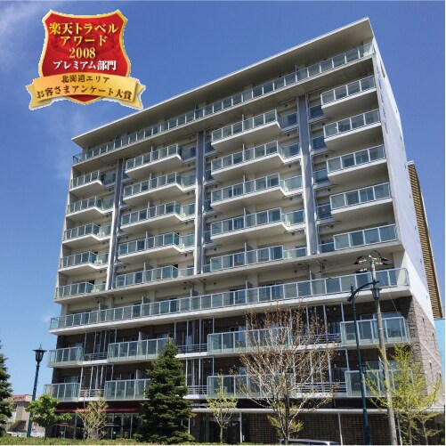 Hakodate Baron Club HOTEL & RESORTS