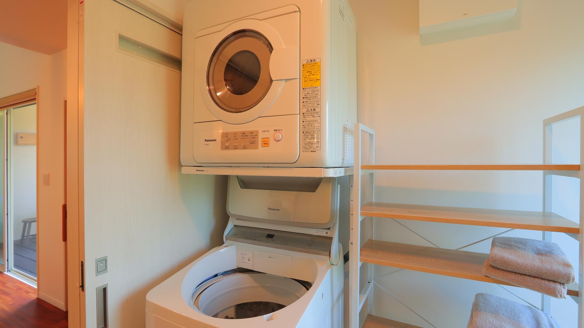 Separate villa for rent, laundry