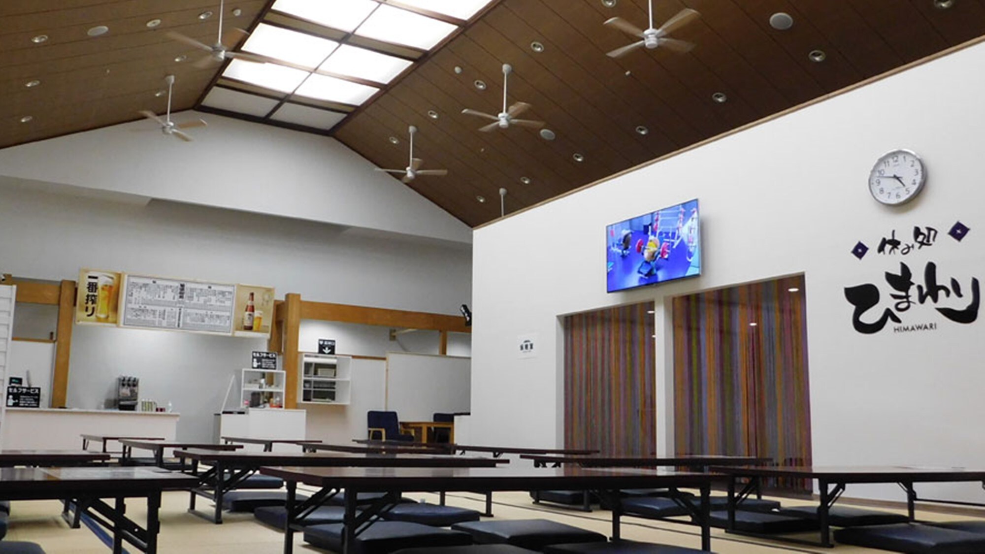 *Resting area "Himawari"/We offer a variety of meals and ice-cold draft beer.