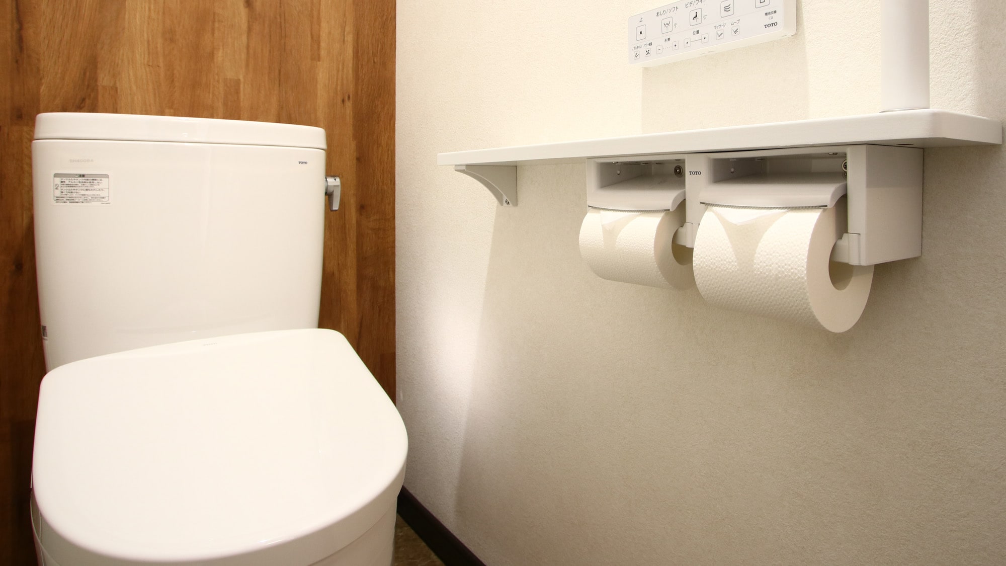 *Japanese-Western room with 12 tatami mats and a toilet with a washlet