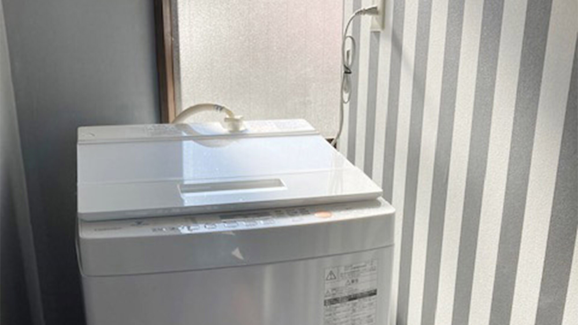 ・Equipped with a washing machine, which is great for long-term stays
