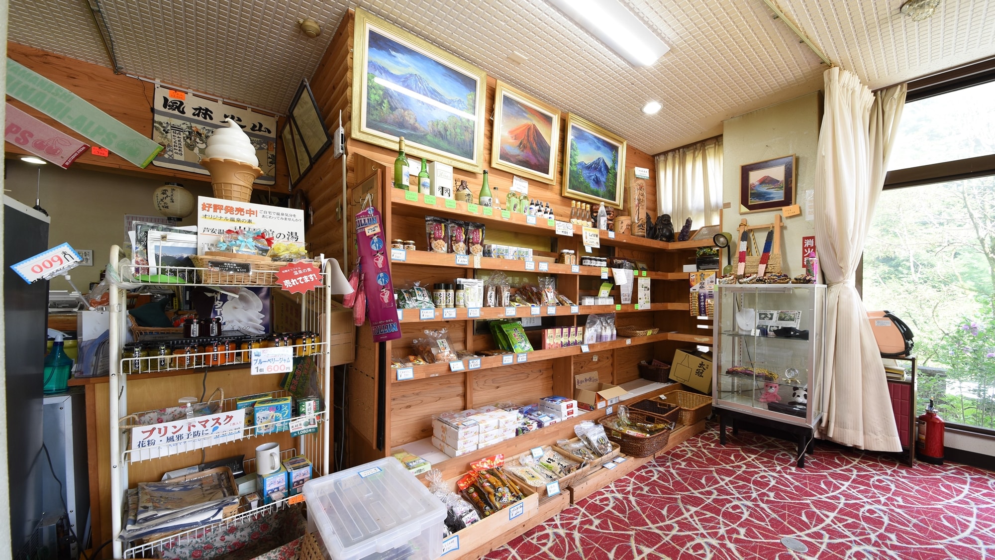 * [Souvenir Corner] We have a variety of locally produced souvenirs available. Perfect for those who are staying at home alone♪